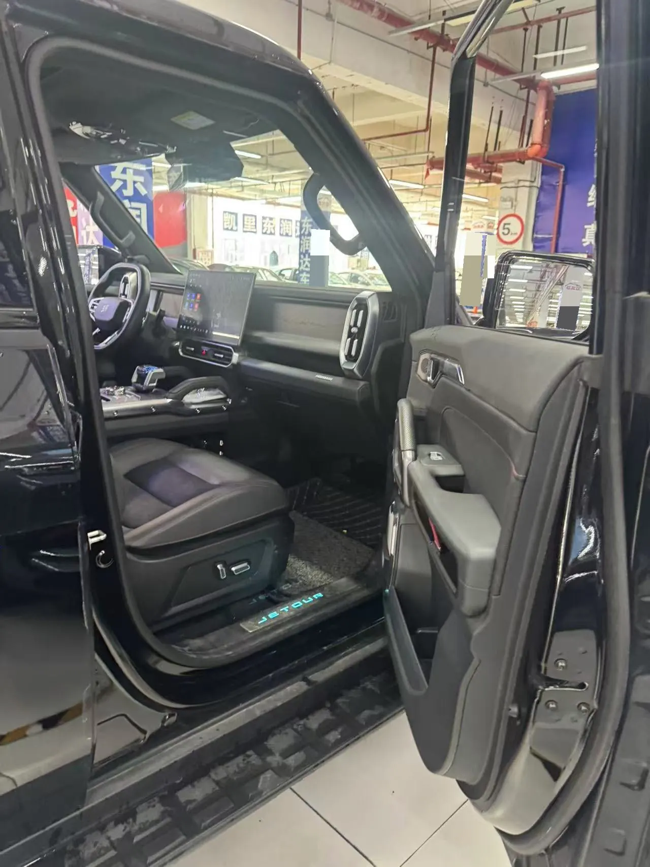 Jetour 2024 Traveler 2.0T Four-wheel Drive Through PRO Entertainment Edition Automatic Gear 8