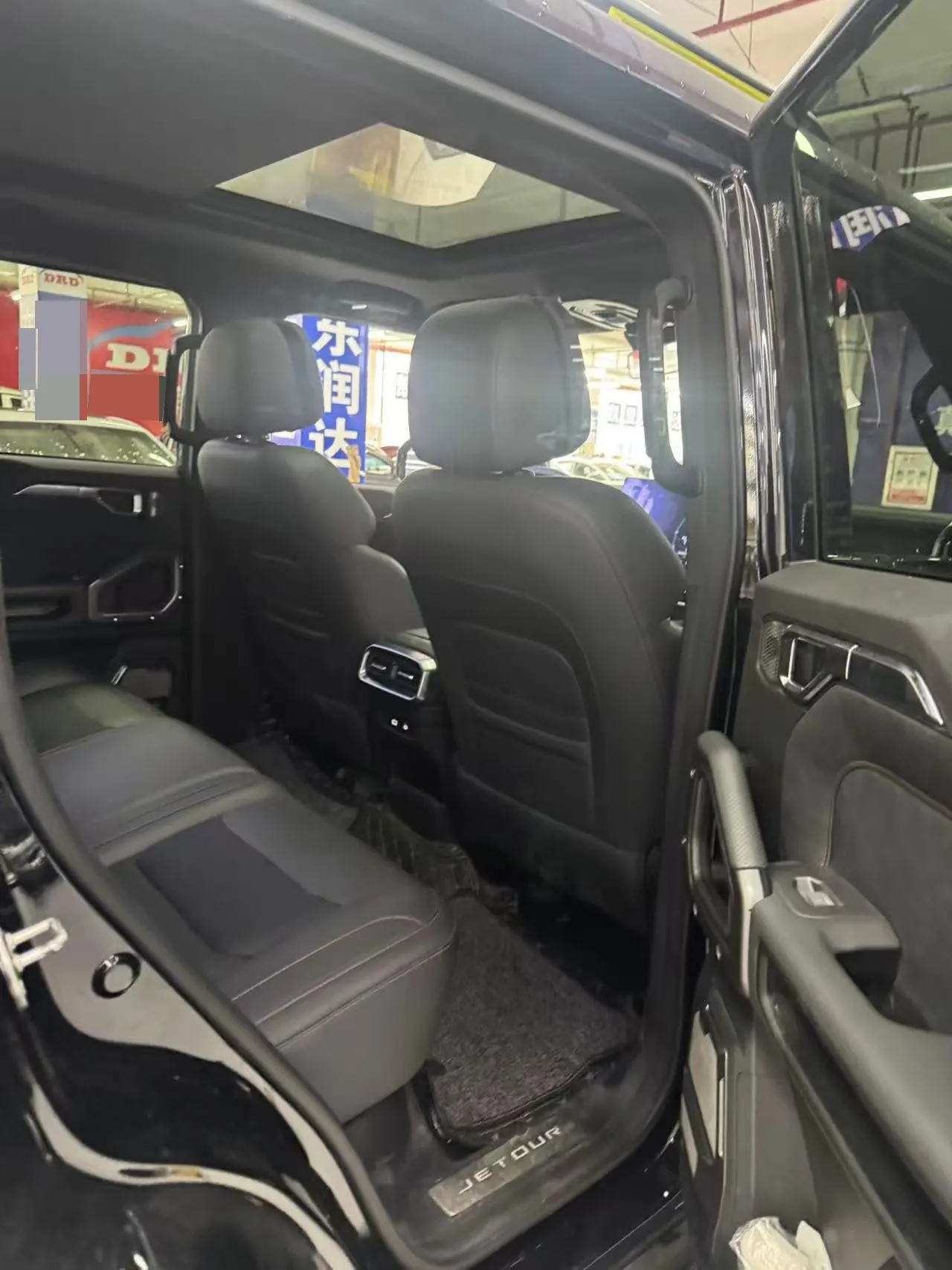 Jetour 2024 Traveler 2.0T Four-wheel Drive Through PRO Entertainment Edition Automatic Gear 9