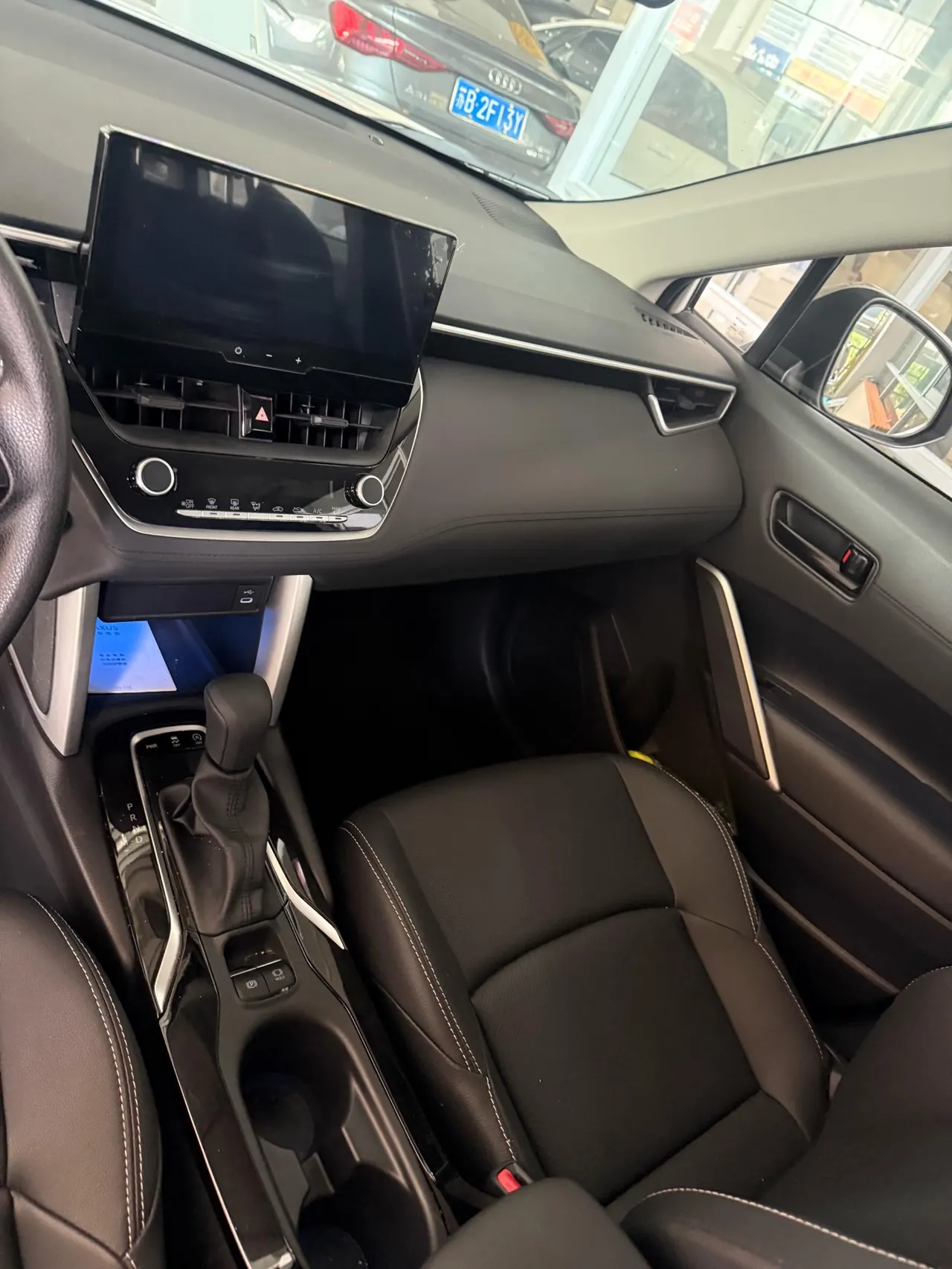 Toyota 2024 Front Landa 2.0 Stepless Elite Edition Automatic Gear 3