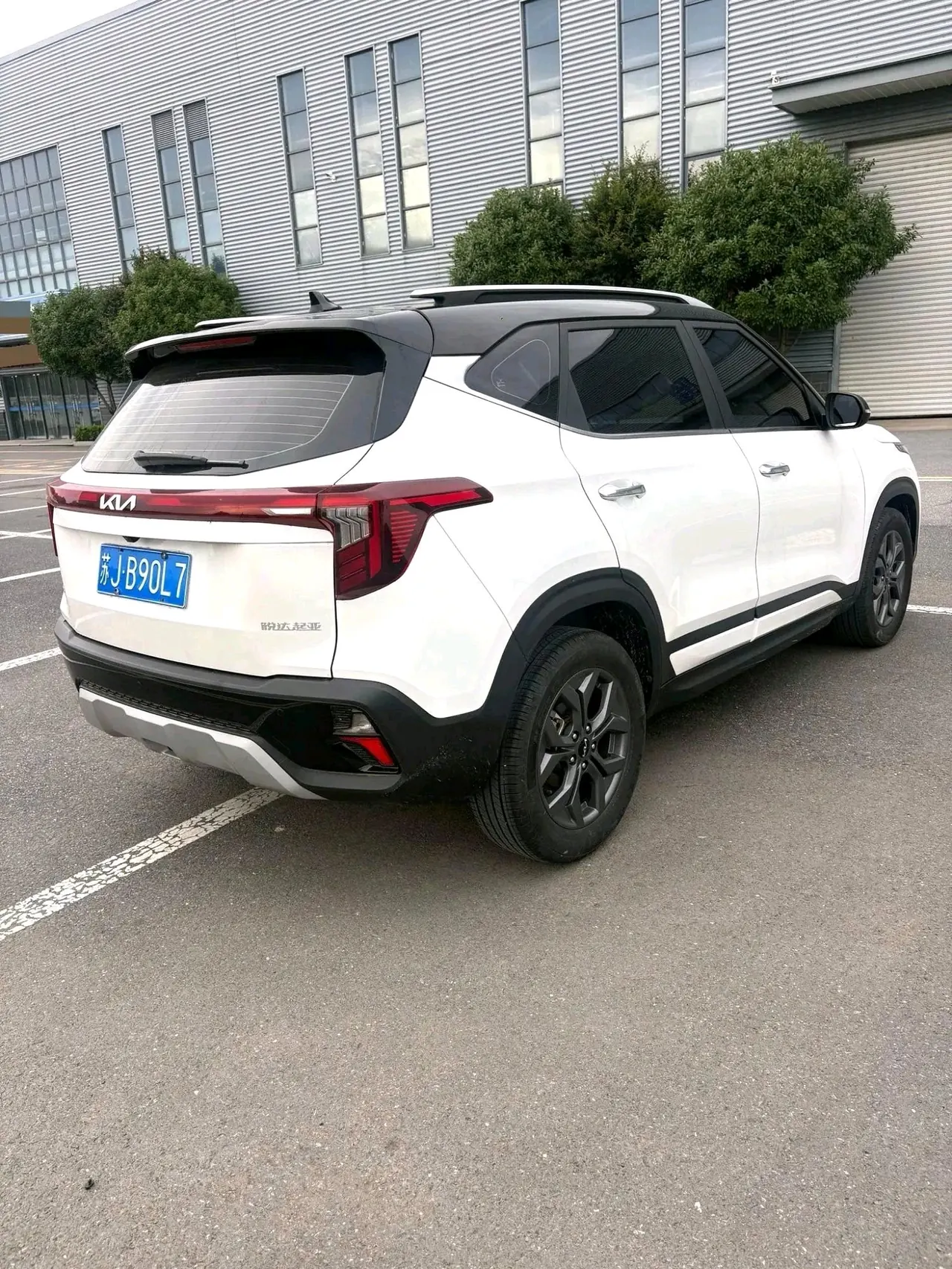 Kia 2023 Setus 1.5 Stepless Deluxe Edition Automatic Transmission 20
