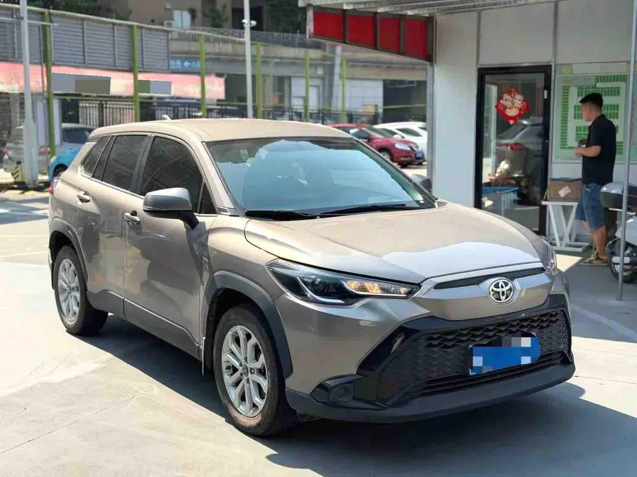 Toyota 2024 Front Landa 2.0 Stepless Elite Edition Automatic Gear 2