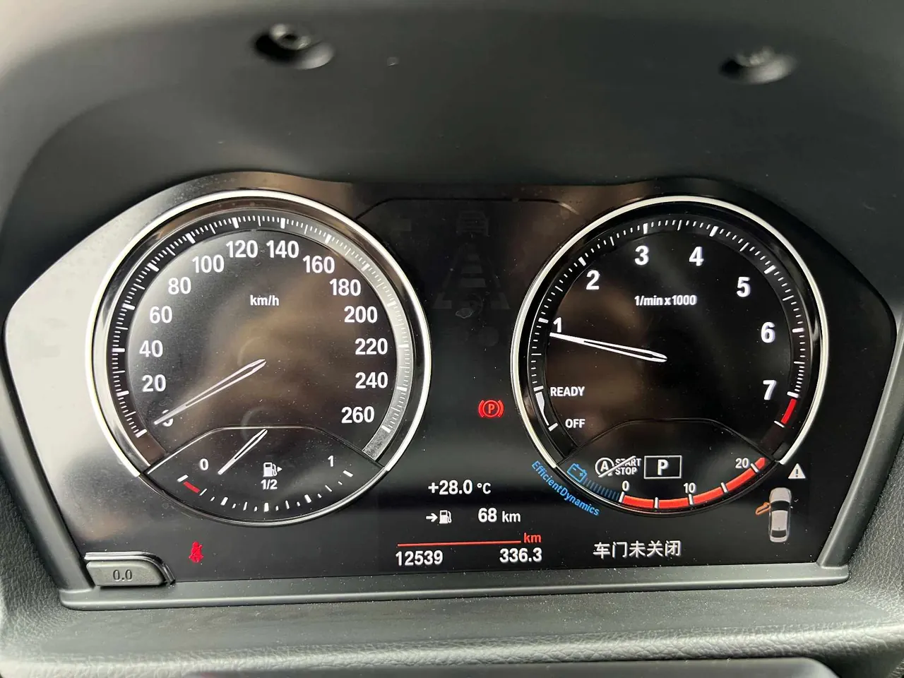 BMW 1 Series 2023 120i 1.5T M Sports Obsidian Night Edition Automatic Gear 16