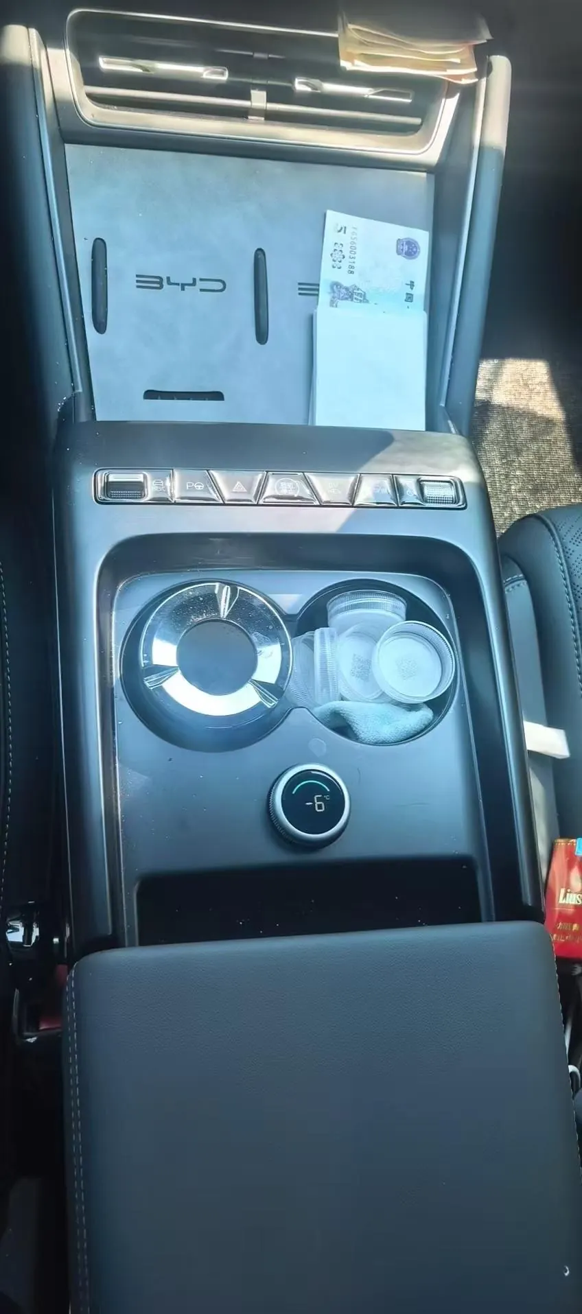 BYD 2026 Qin L DM-i 1.5 stepless 210KM cloud chariot type automatic gear 6
