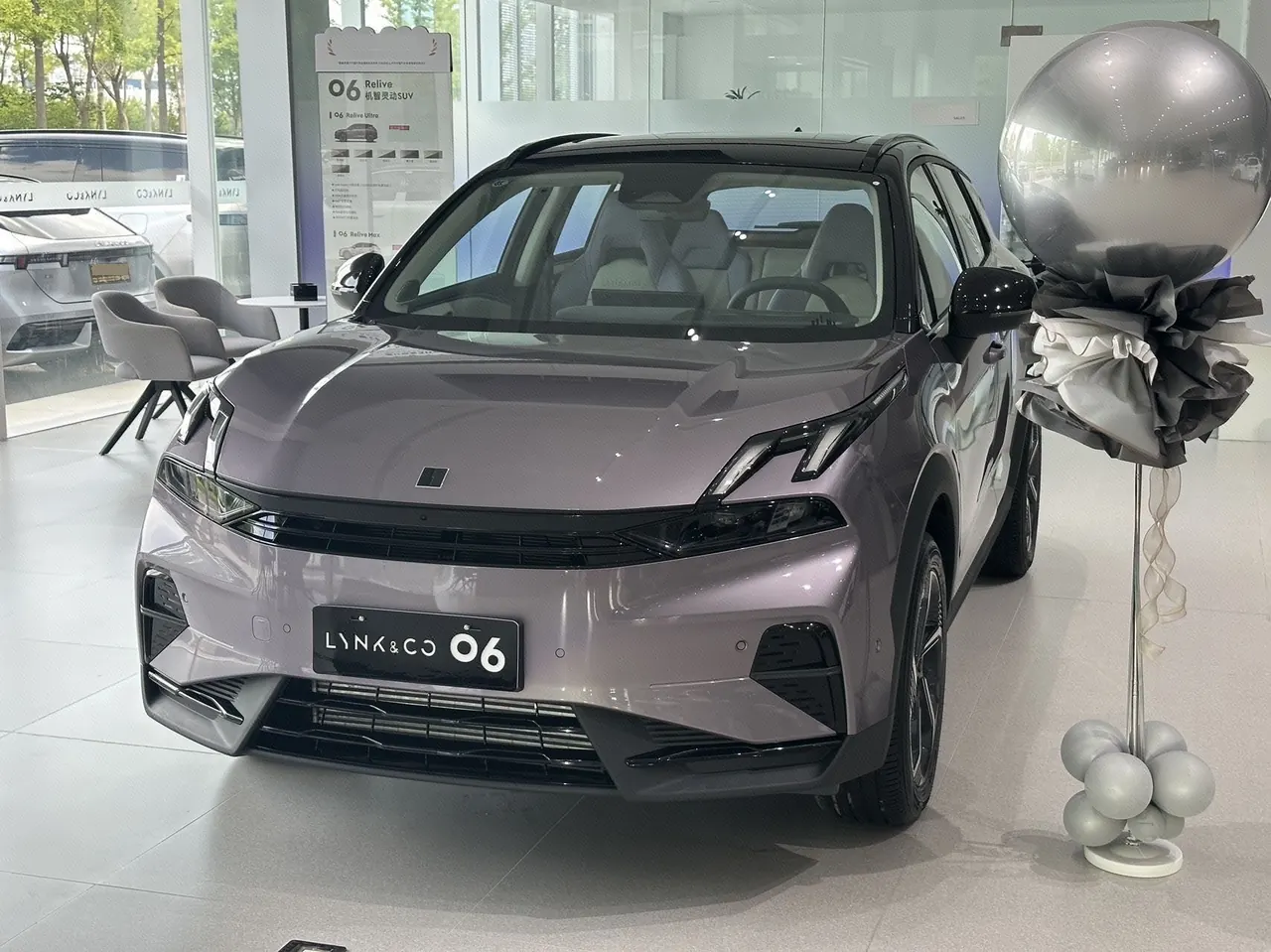 Open image lightbox: LYNK&CO 2026 LYNK&CO 06 1.5T Relive Max automatic gear