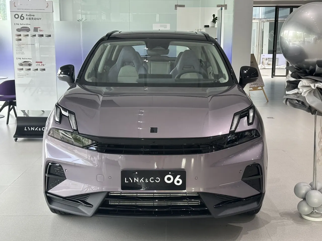LYNK&amp;CO 2026 LYNK&amp;CO 06 1.5T Relive Max automatic gear 2