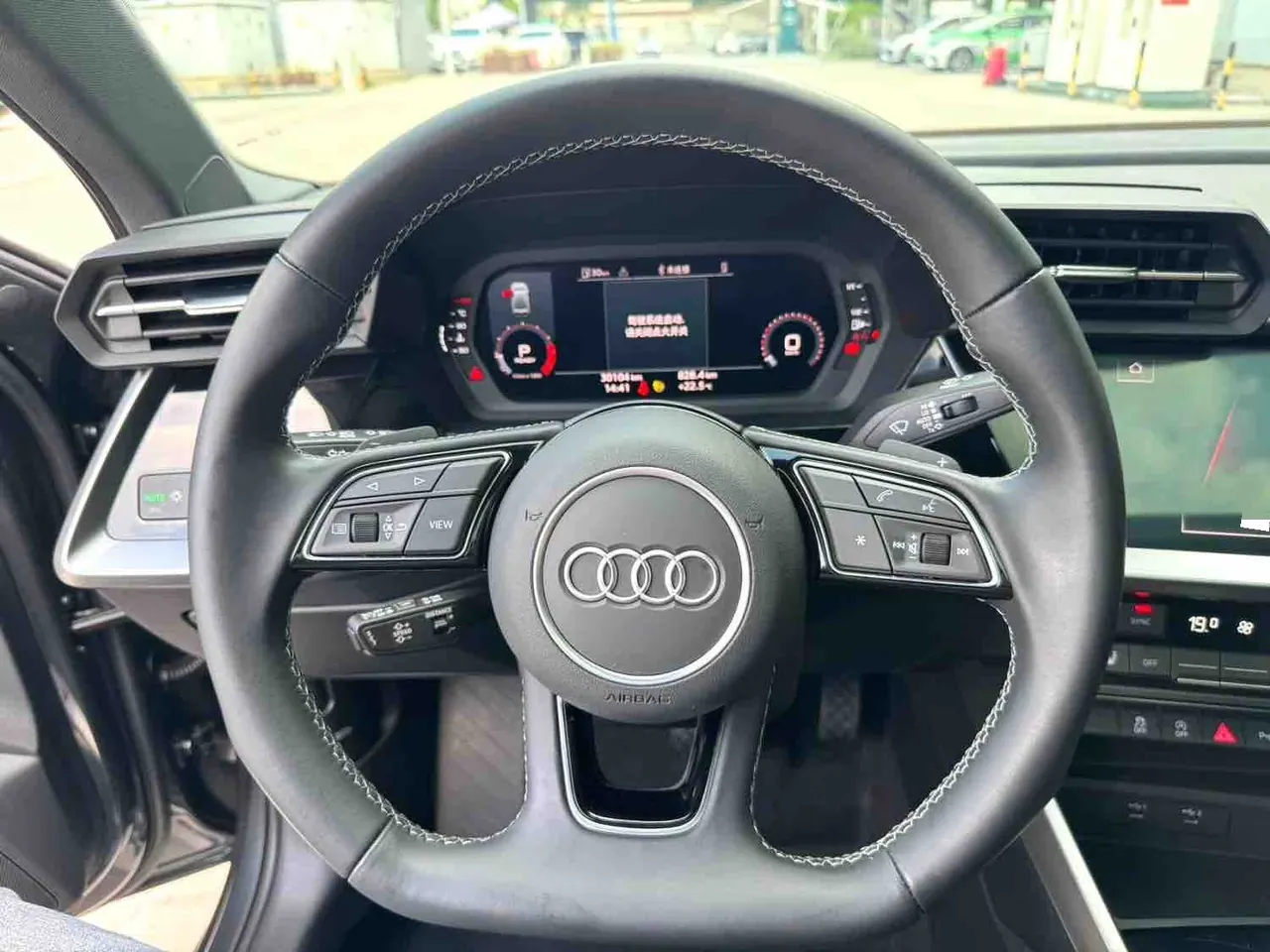 Audi 2023 A3L Limousine 1.4TFSI 35TFSI Fashion Sports (Modified) Automatic 13