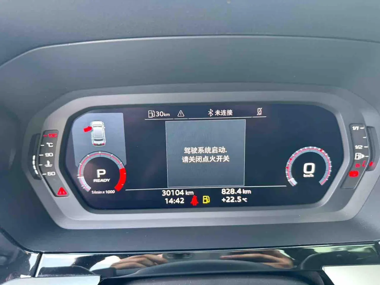 Audi 2023 A3L Limousine 1.4TFSI 35TFSI Fashion Sports (Modified) Automatic 14