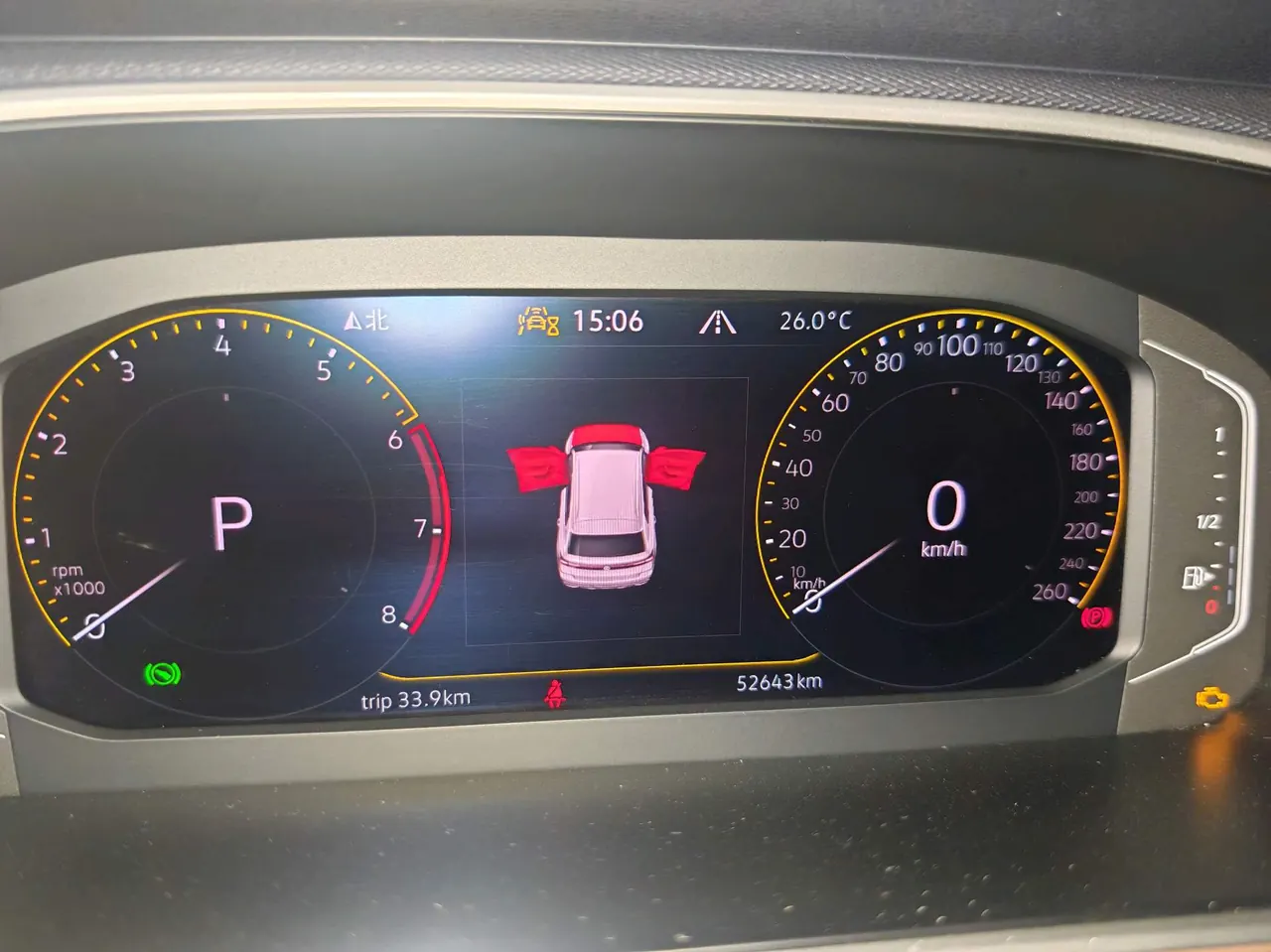 Volkswagen 2023 Tuyue 1.5TSI 300TSI Two-Drive Full Moon Edition Automatic Gear 5