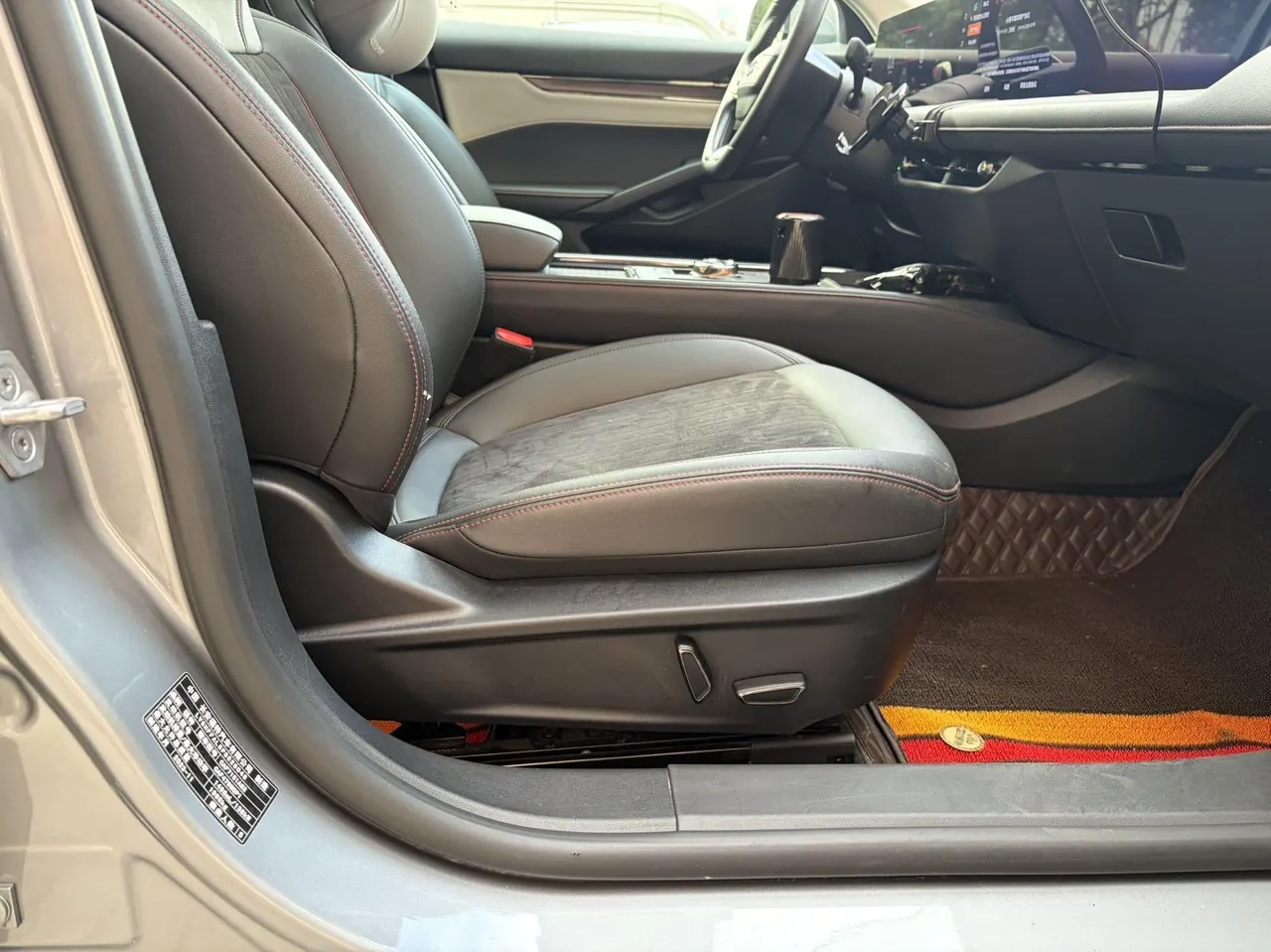 Ford 2023 Mondeo 1.5T EcoBoost 180 Luxury Automatic Gear 8