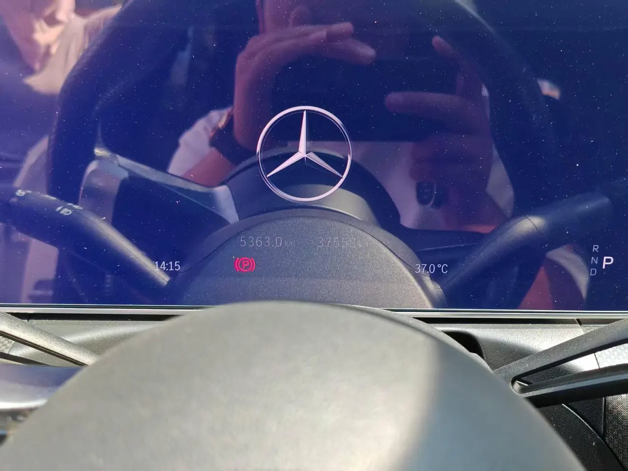 Mercedes Benz Class C 2024 C 260 L 48V 1.5T Sports Edition (Modified 3) Automatic Gear 5