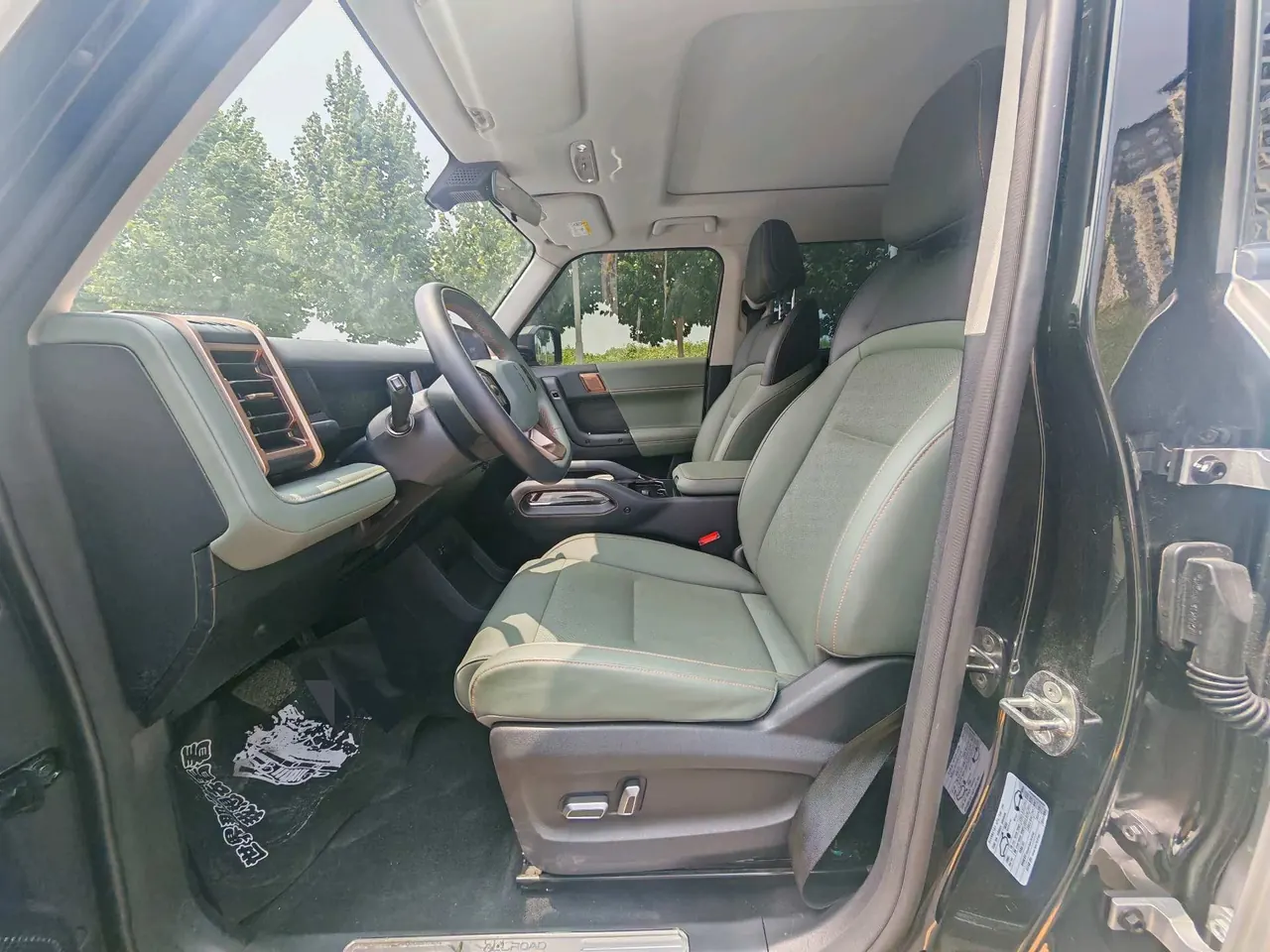 ICAR 2024 iCAR 03 401km Two-Drive Standard Advanced Automatic Gear 4