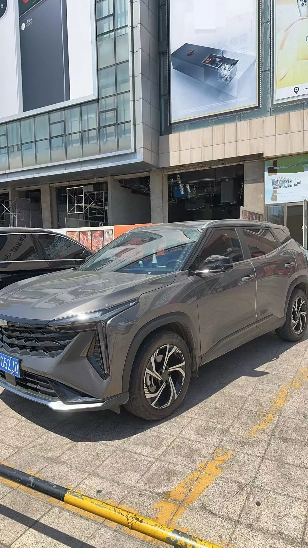 Open image lightbox: Geely 2024 Boyue 1.5TD Longteng Edition Automatic Gear