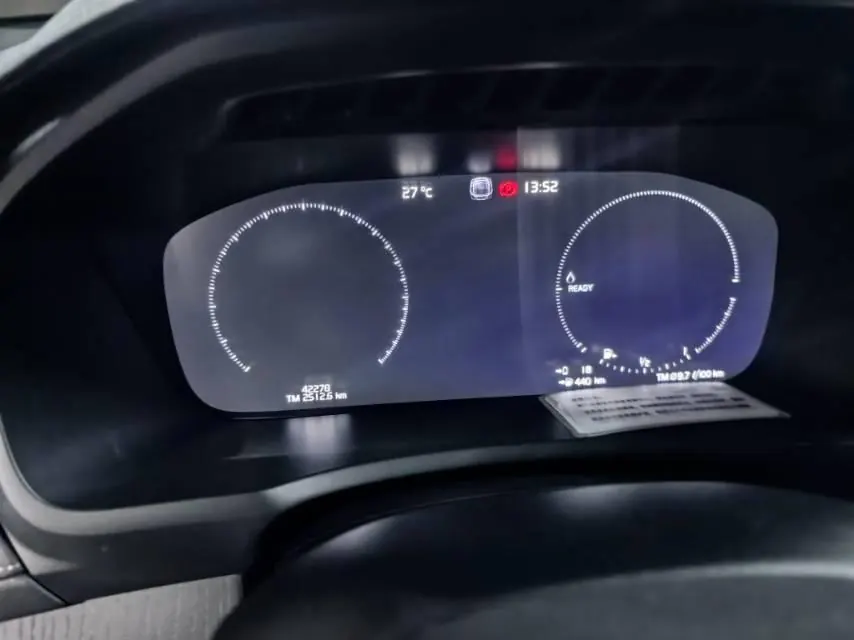 Volvo XC90 New Energy (Imported) 2021 XC90 PHEV 2.0T T8 Zhizun Deluxe Edition 7-seat Automatic Gear 18