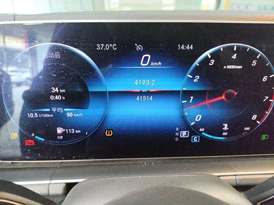 Mercedes Benz GLE (Imported) 2020 GLE 350 4MATIC 2.0T Fashion (Modified) Automatic Gear 6