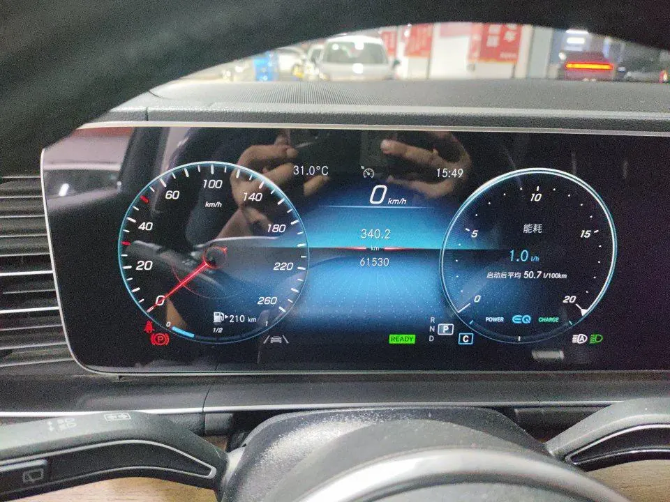 Mercedes Benz GLE (Imported) 2021 GLE 450 4MATIC 48V 2.5T Luxury Automatic Gear 9