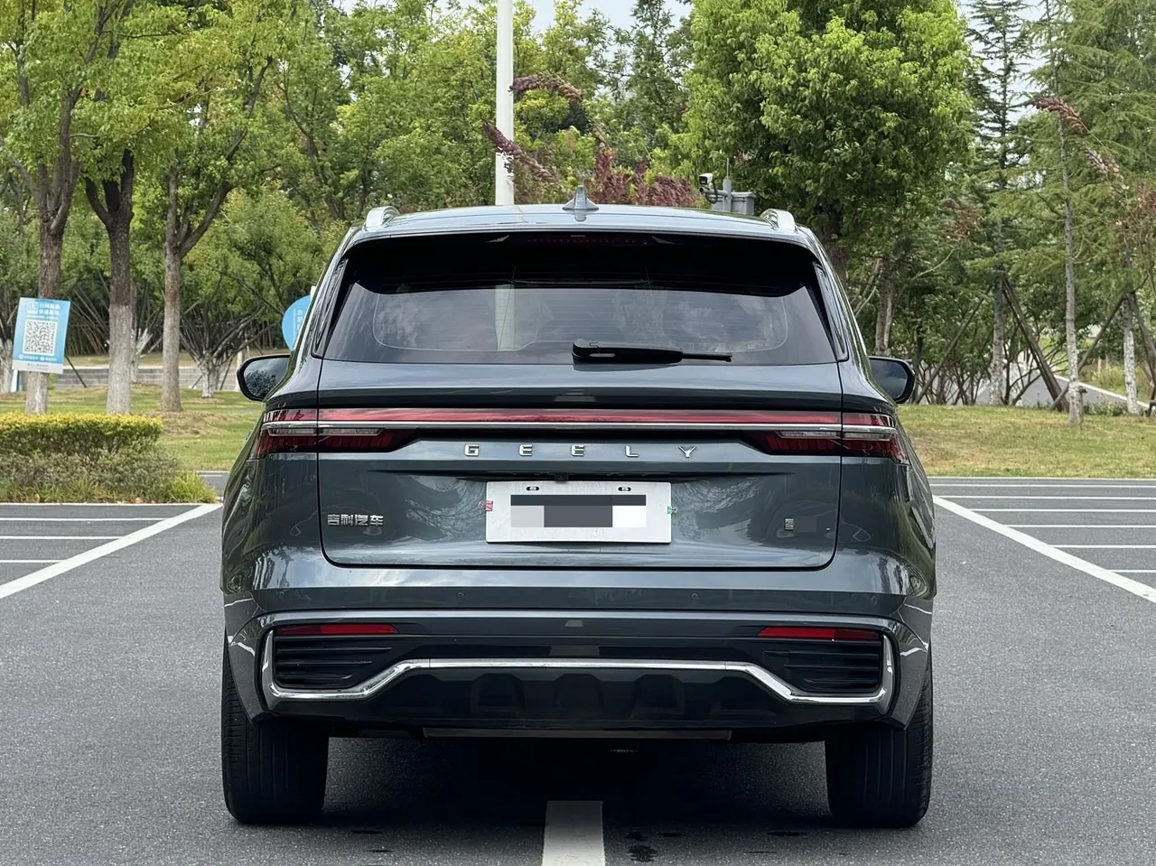 Geely 2021 XingyueL (Monjaro) 2.0TD EVO two-wheel drive distinguished automatic transmission 8