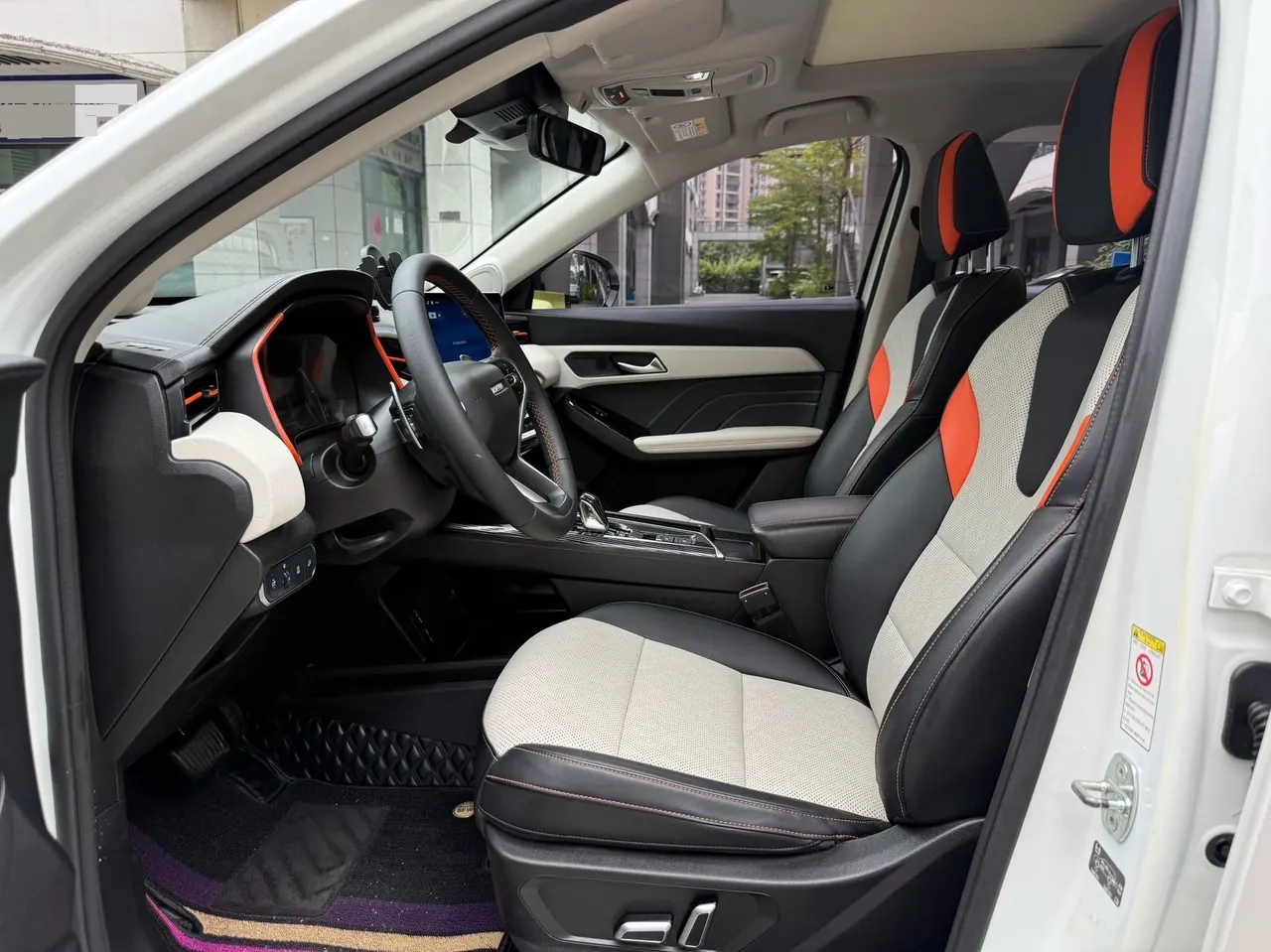 Haval 2021 red rabbit 1.5T platinum rabbit automatic gear 4