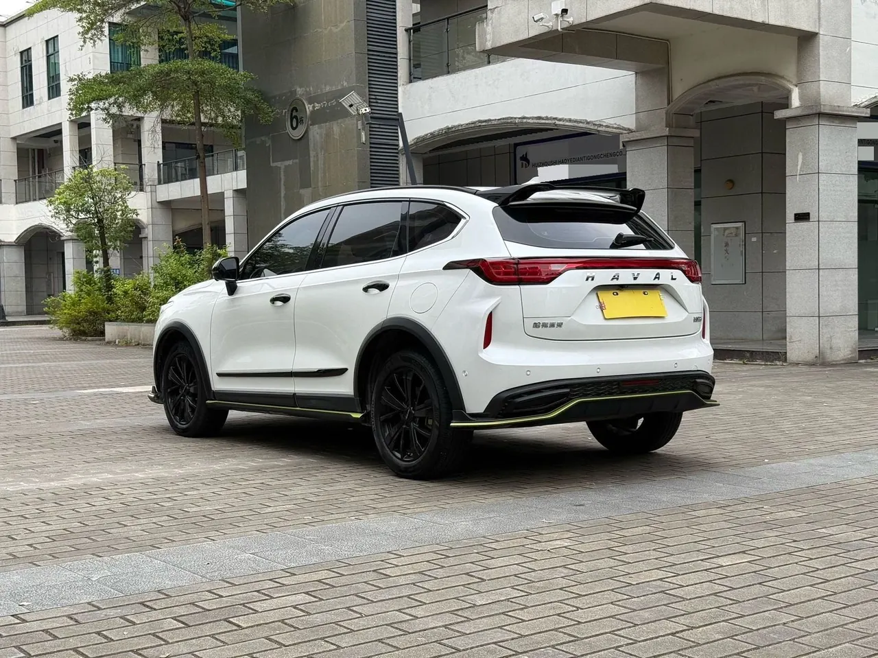 Haval 2021 red rabbit 1.5T platinum rabbit automatic gear 7