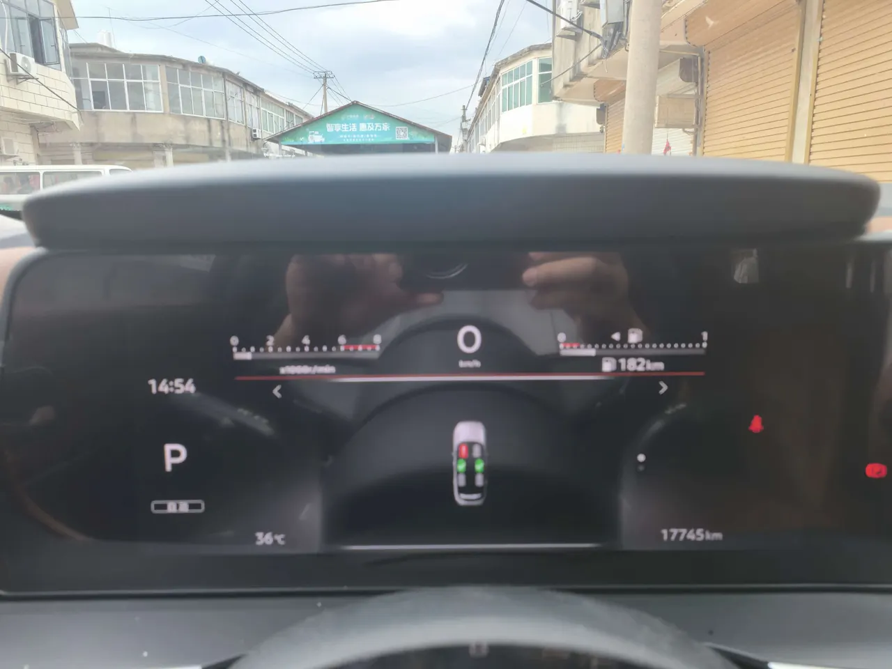 Nissan 2024 Tanlu 2.0T 380VC-TURBO 4-wheel drive Zhizun Edition 6-seat automatic gear 12