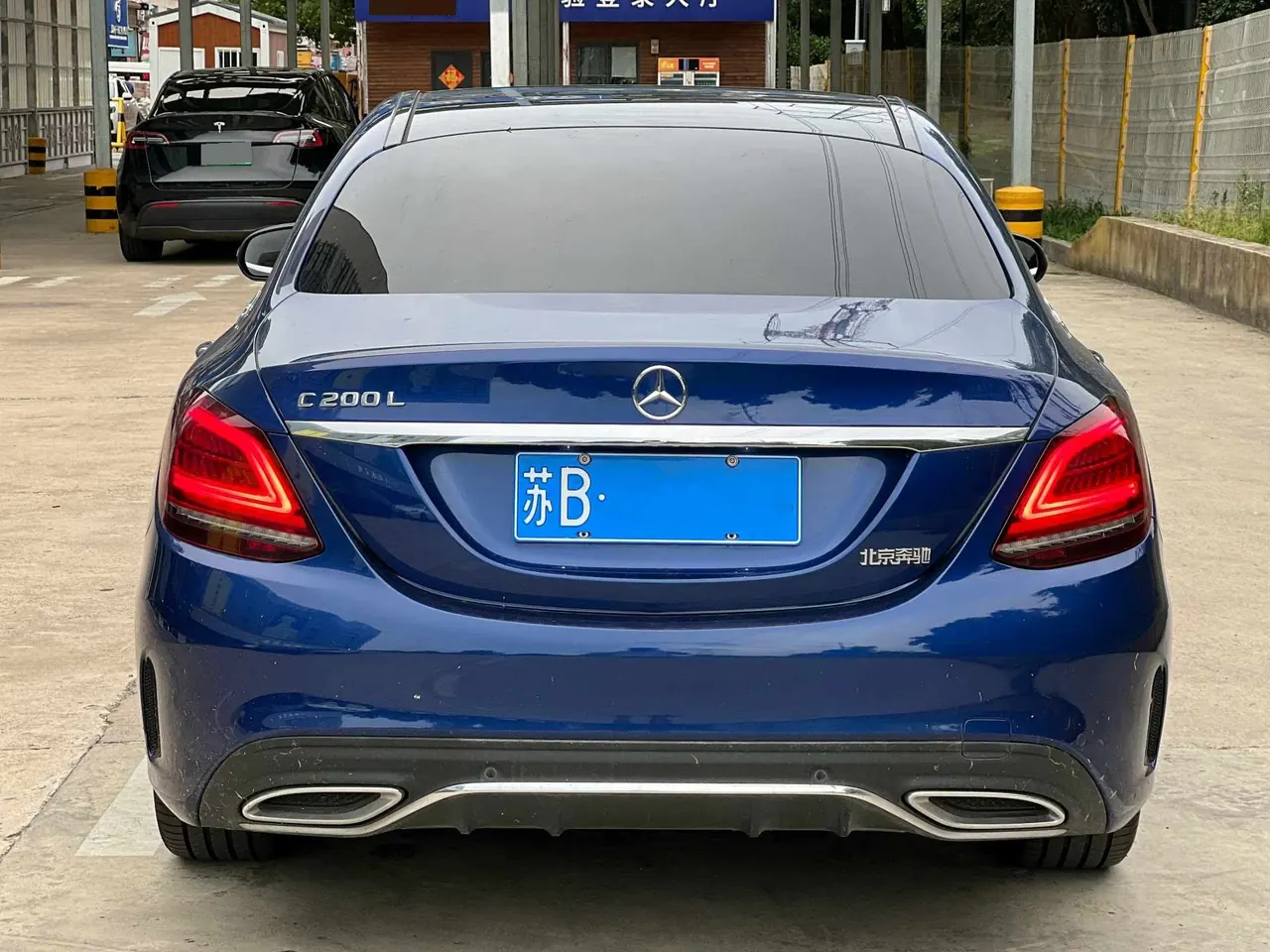 Mercedes Benz Class C 2021 C 200 L 1.5T Fashion Sports Edition Automatic Gear 11