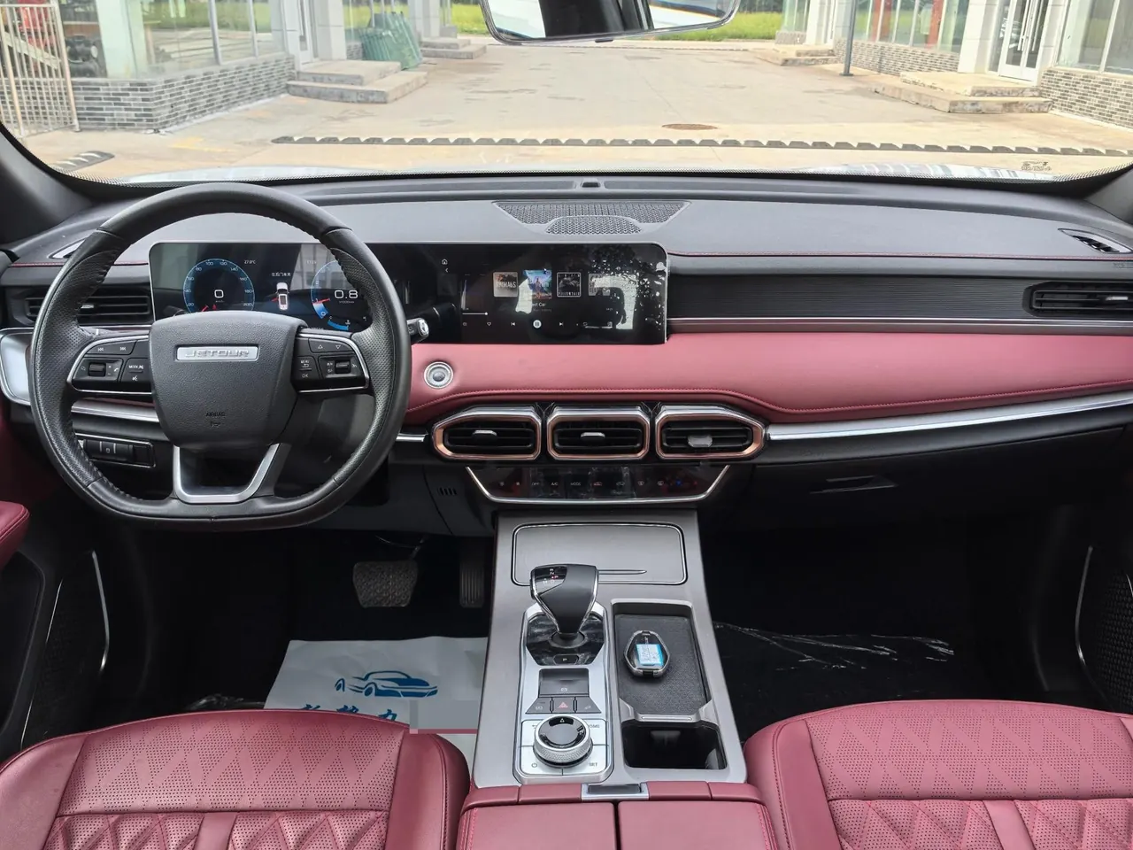 Jetour 2024 X70 PLUS 1.5T Champion Edition PRO7 Automatic Gear 3