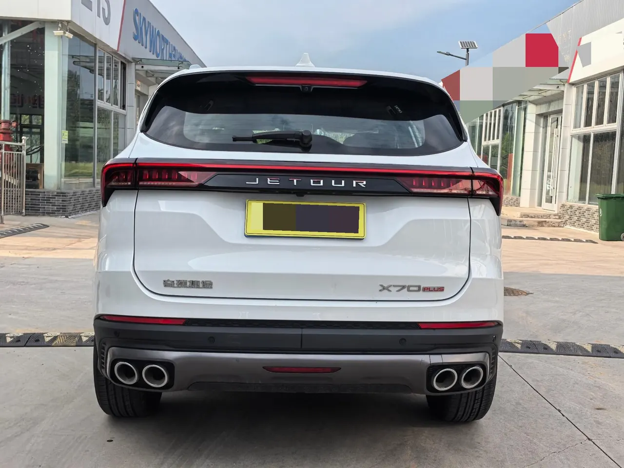 Jetour 2024 X70 PLUS 1.5T Champion Edition PRO7 Automatic Gear 9