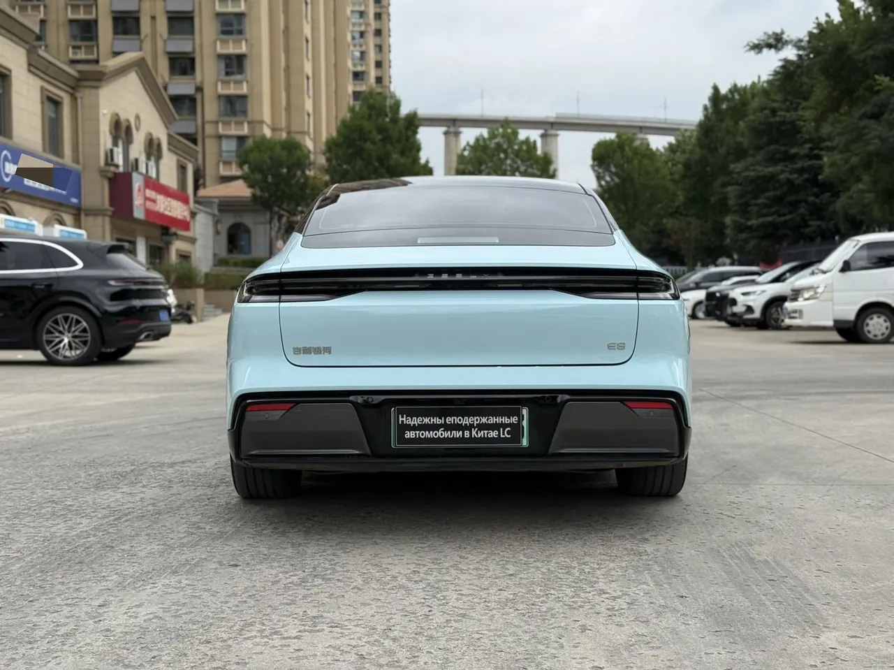 Geely Galaxy 2024 E 8 550km Rear Drive Longteng Edition Automatic Gear 8