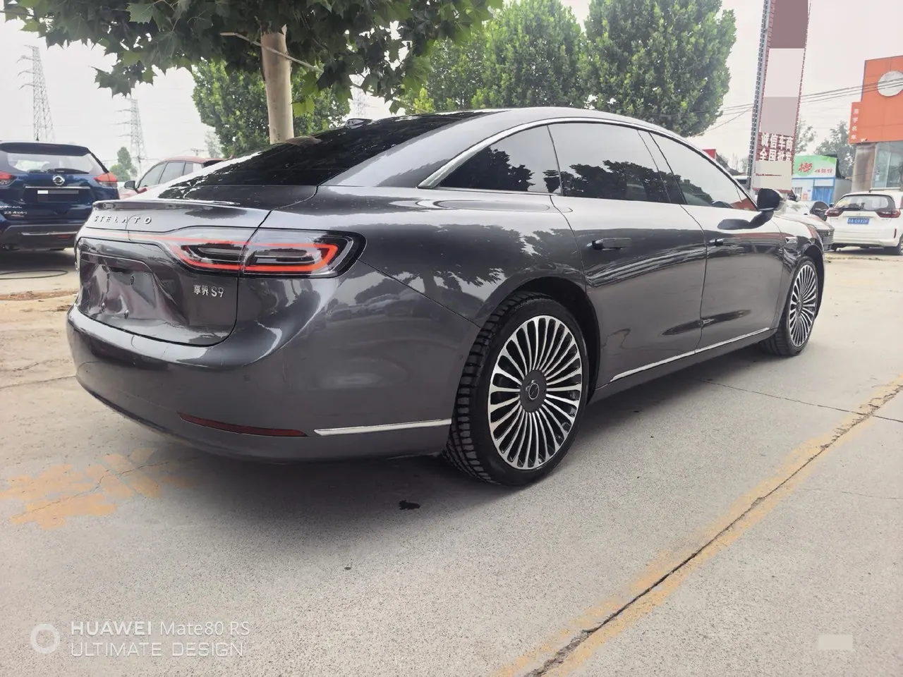 Luxeed 2024 S9 Ultra 4-wheel drive flagship automatic gear 4