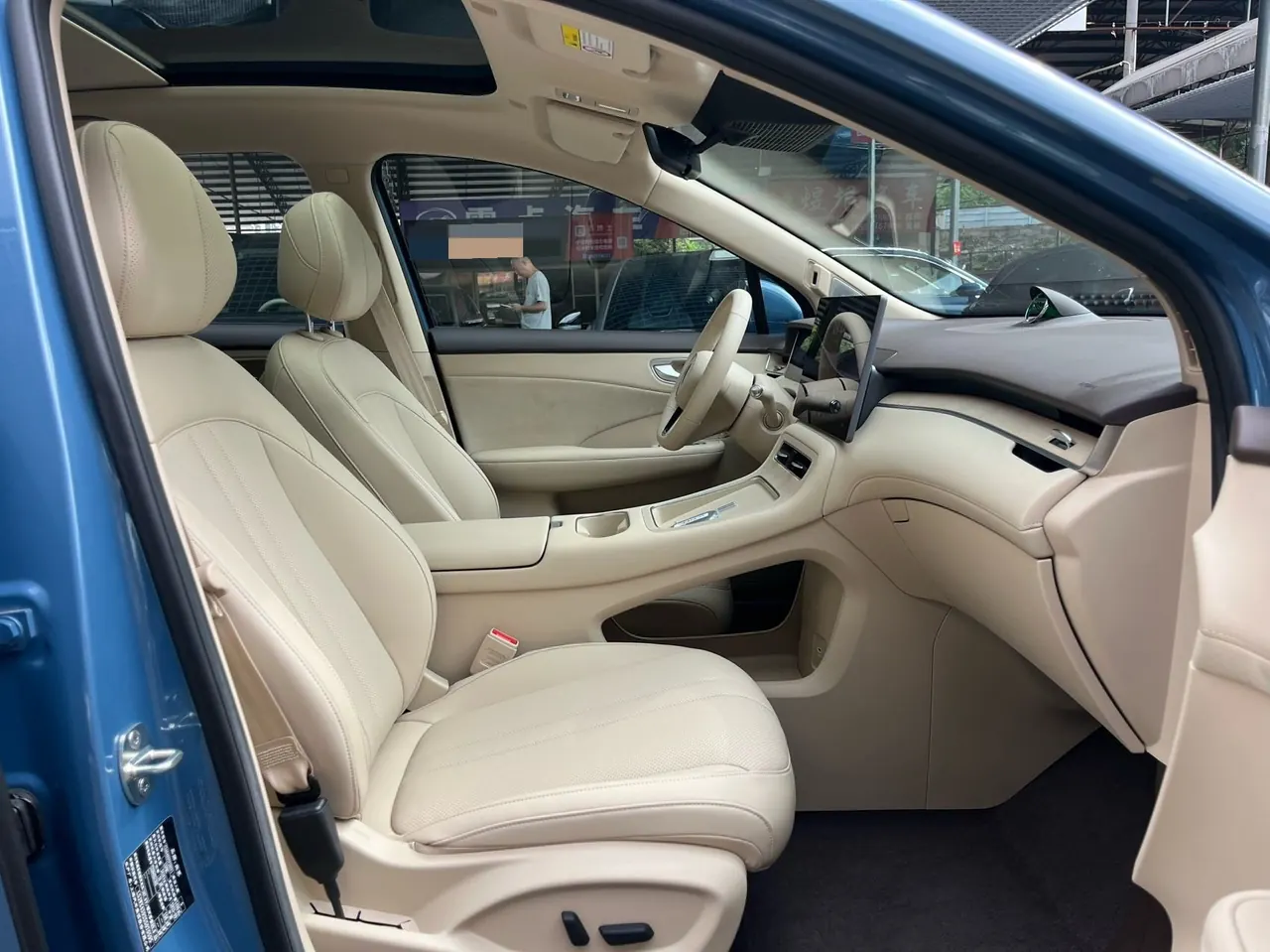 Shangjie 2025 H5 Range-Extended Max Automatic Transmission 11