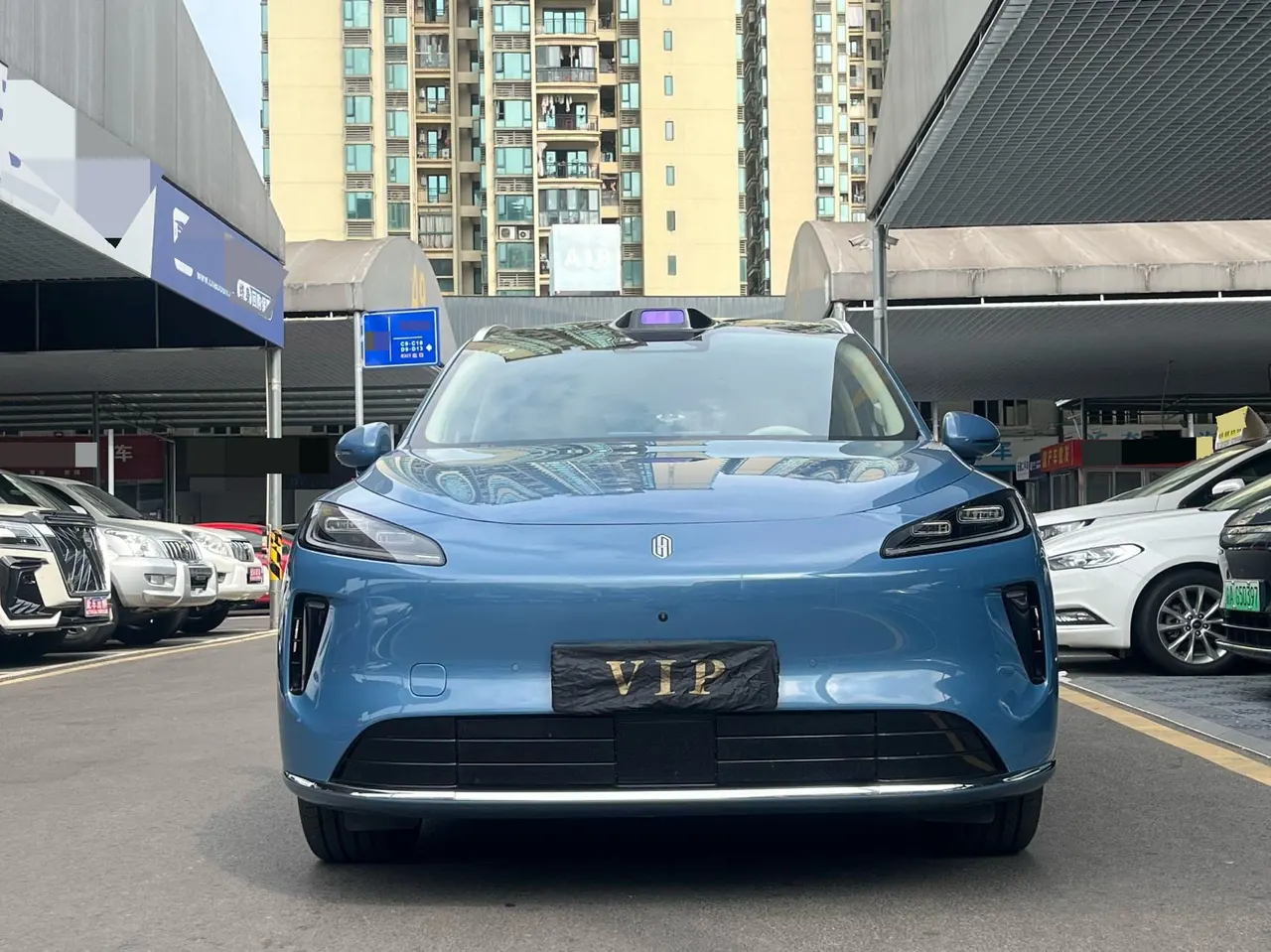 Shangjie 2025 H5 Range-Extended Max Automatic Transmission 2
