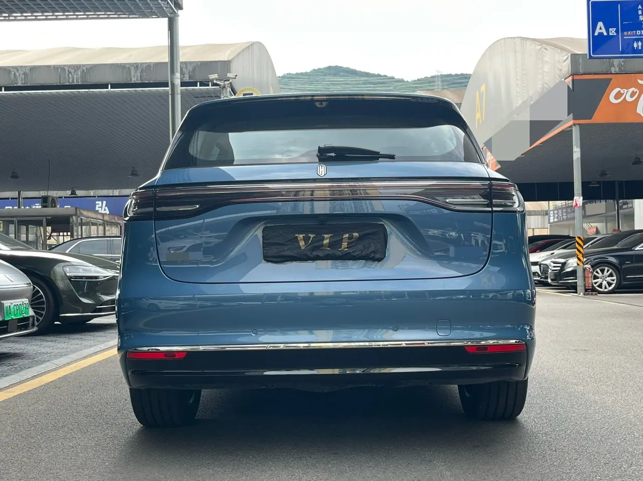 Shangjie 2025 H5 Range-Extended Max Automatic Transmission 5