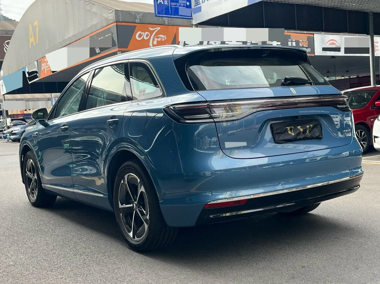 Shangjie 2025 H5 Range-Extended Max Automatic Transmission 6