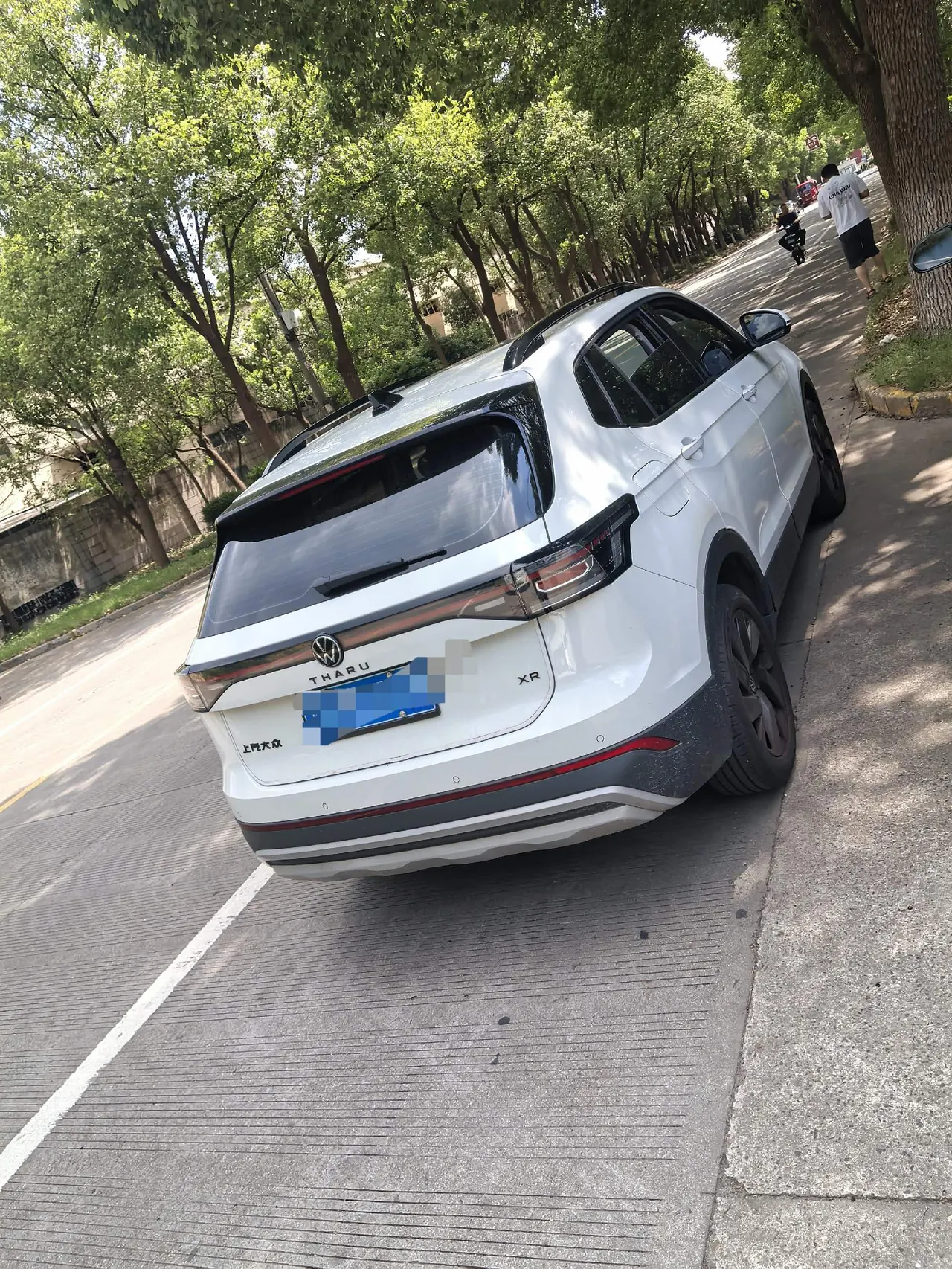 Volkswagen 2025 Tuyue Xinrui 1.5TSI 300TSI Sharp Edition Automatic Gear 3