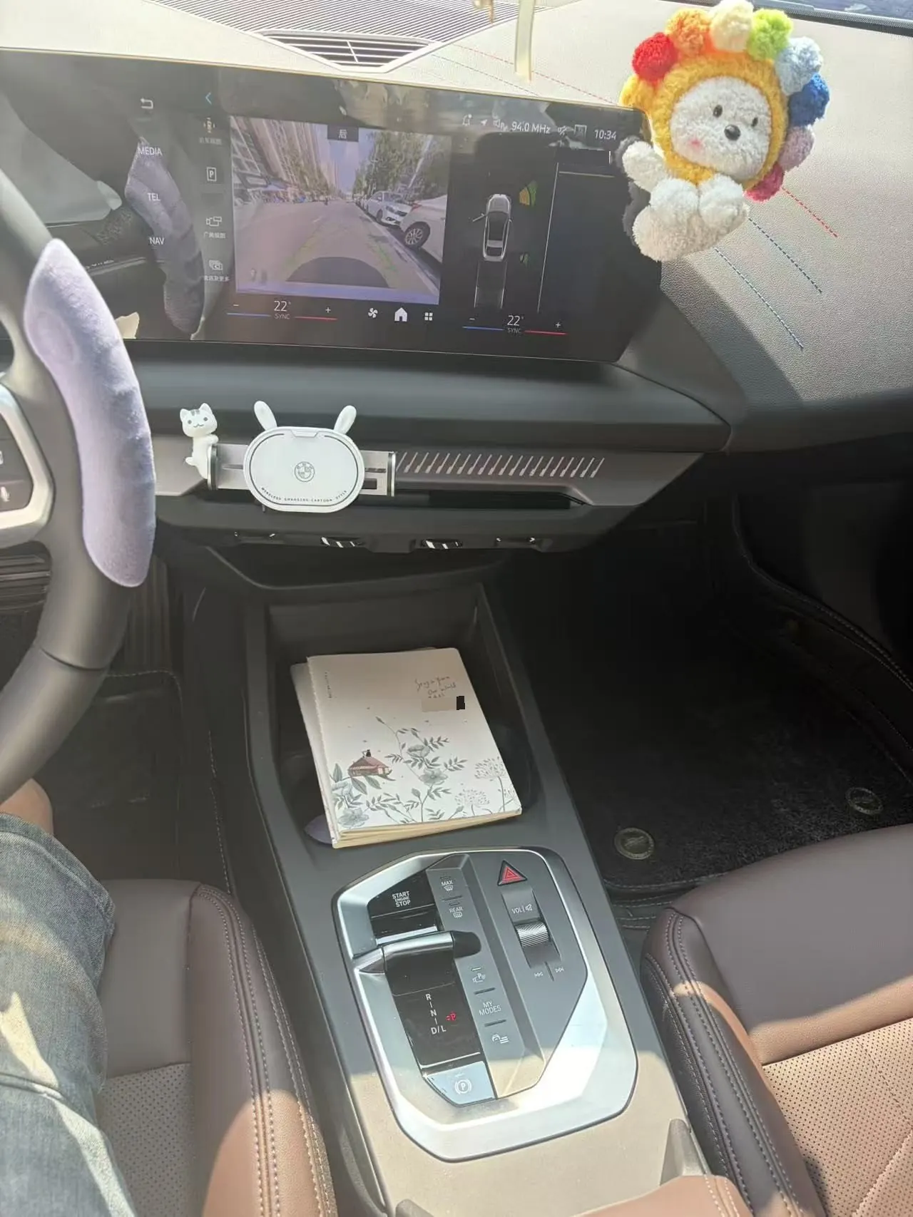 BMW 2 Series 2025 225L 2.0T M Sports Suit Automatic Gear 6
