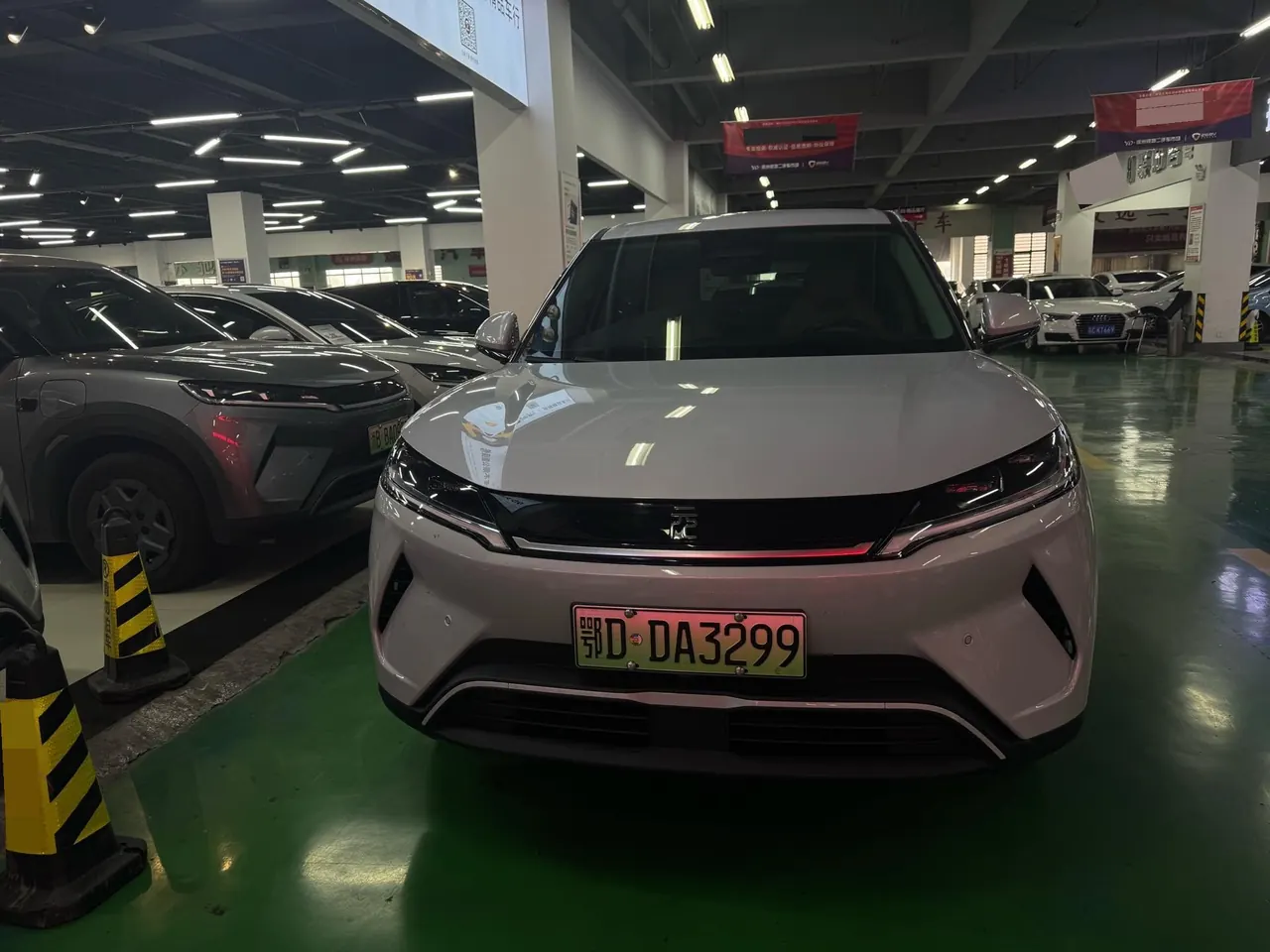 BYD 2025 Yuan UP Smart Driving 401KM Vital Automatic Gear 2