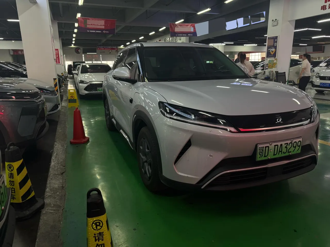 BYD 2025 Yuan UP Smart Driving 401KM Vital Automatic Gear 3