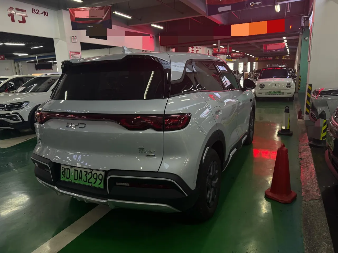 BYD 2025 Yuan UP Smart Driving 401KM Vital Automatic Gear 7