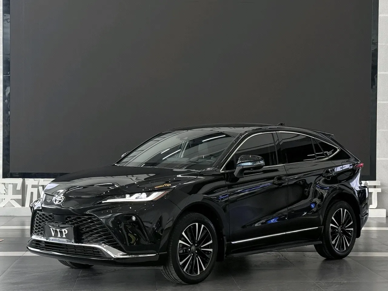 Toyota 2023 Weisa 2.0 Stepless Two-Drive Premium Edition Automatic Gear - View 1