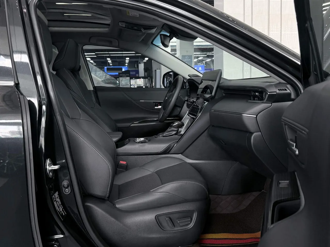 Toyota 2023 Weisa 2.0 Stepless Two-Drive Premium Edition Automatic Gear 8