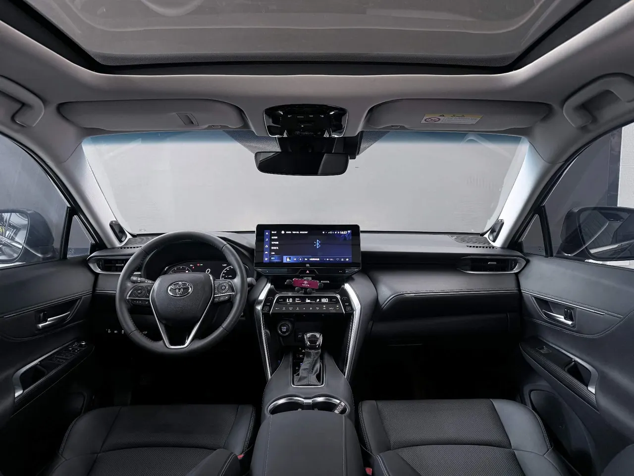 Toyota 2023 Weisa 2.0 Stepless Two-Drive Premium Edition Automatic Gear 9
