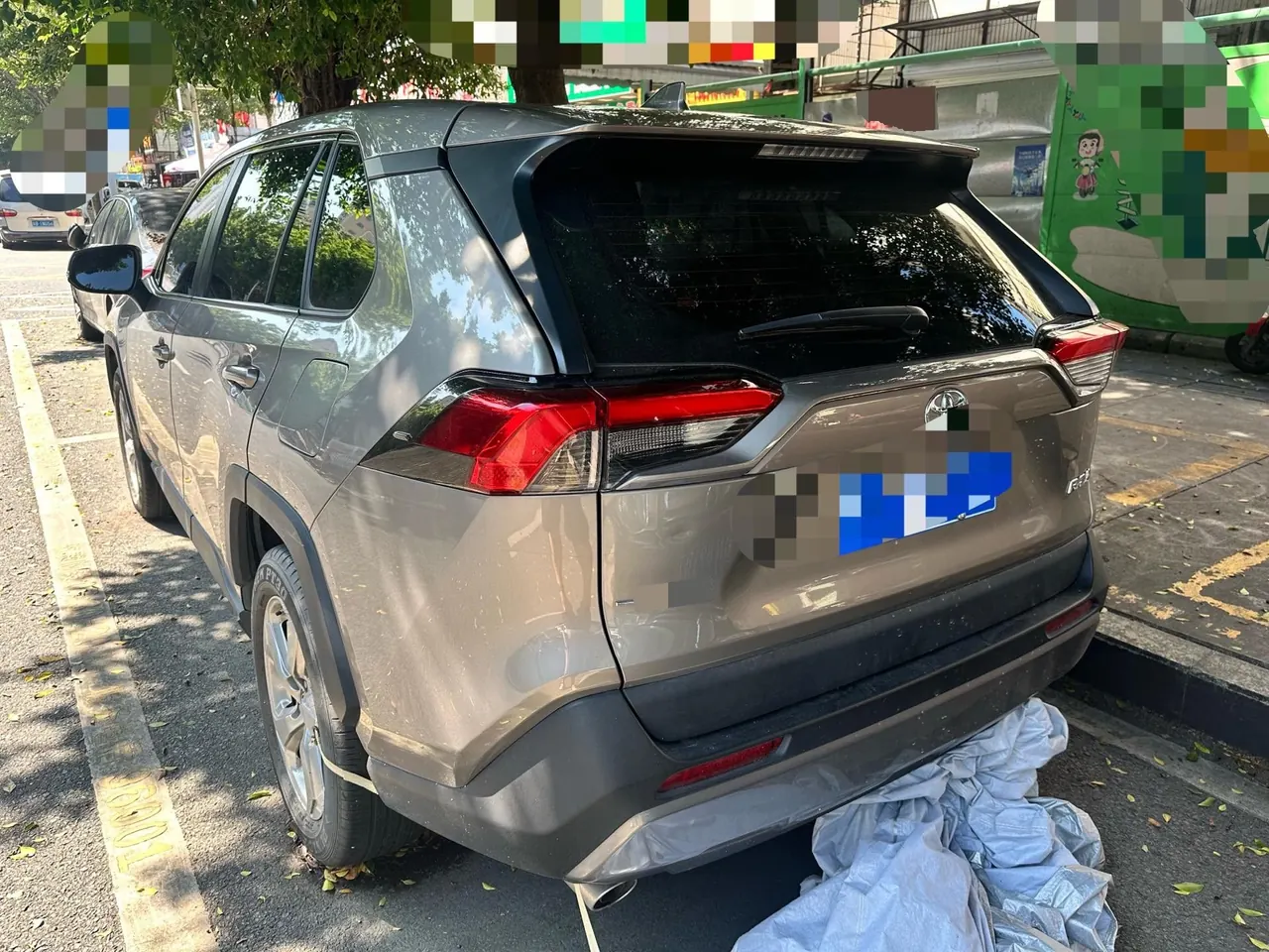 Toyota 2022 RAV4 Rongbo 2.0 Stepless Two-Drive Fashion Edition Automatic Gear 7