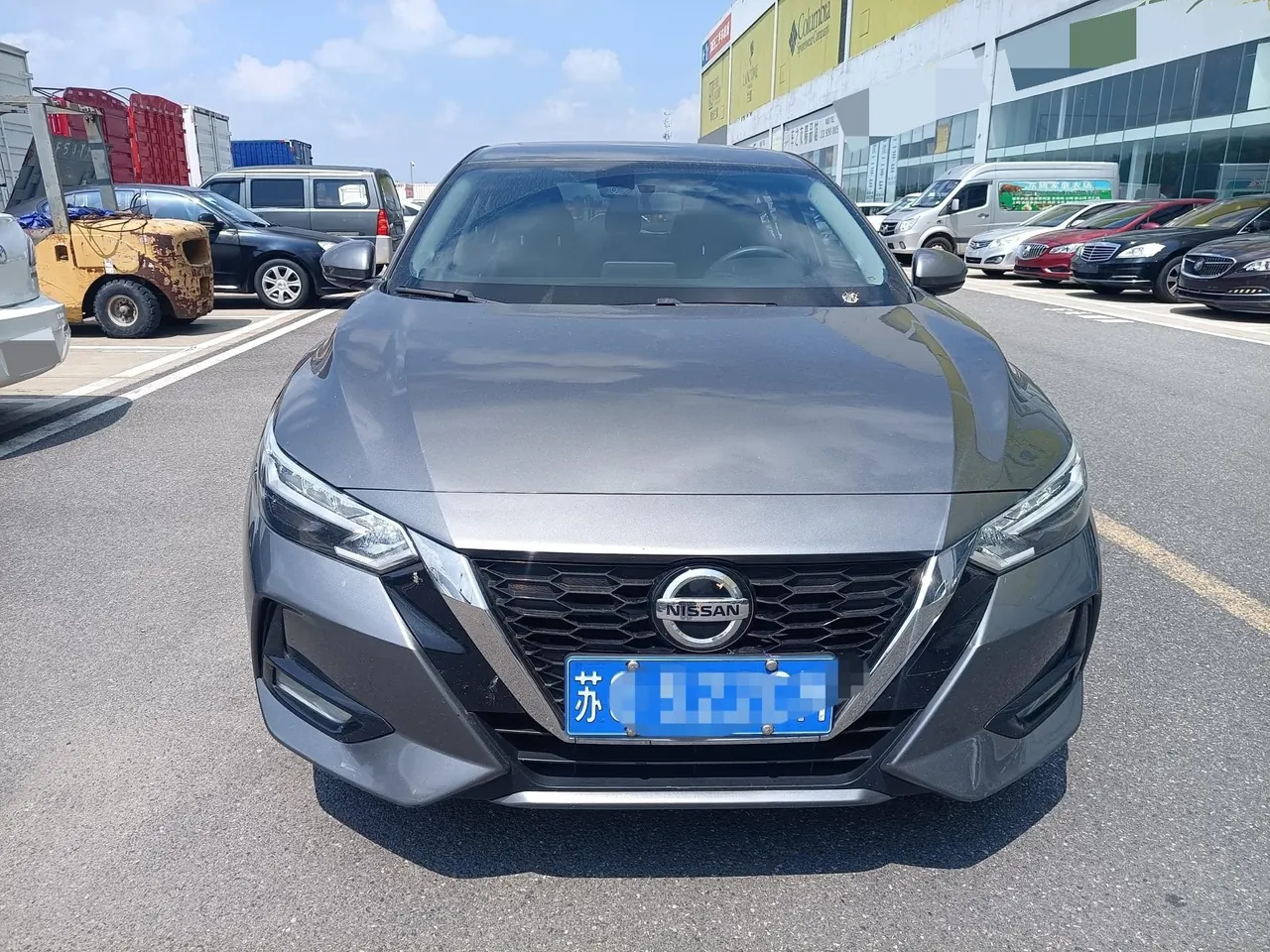 Nissan 2022 Sylphy 1.6 Stepless XL Pleasant Edition Automatic Gear 2