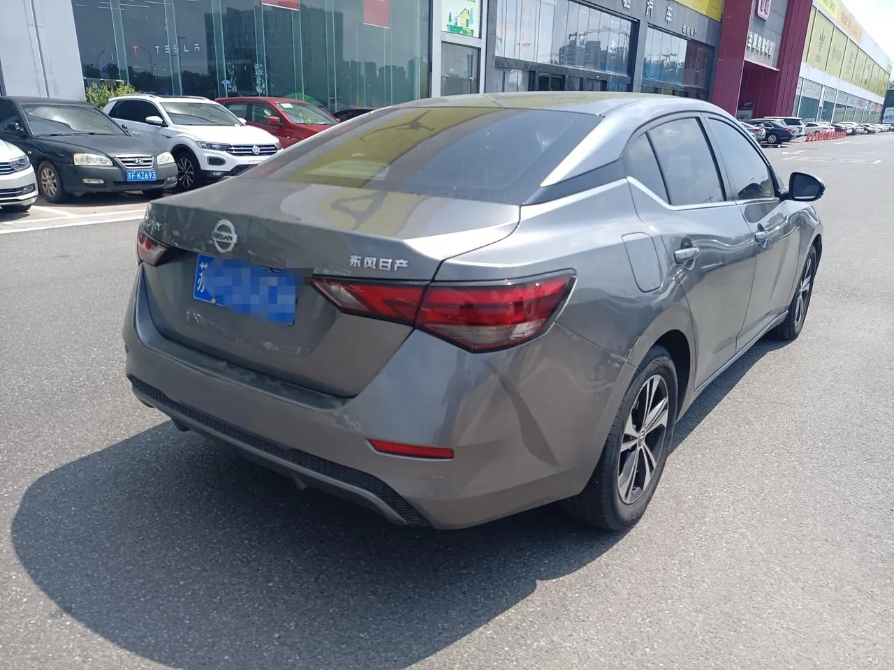 Nissan 2022 Sylphy 1.6 Stepless XL Pleasant Edition Automatic Gear 4