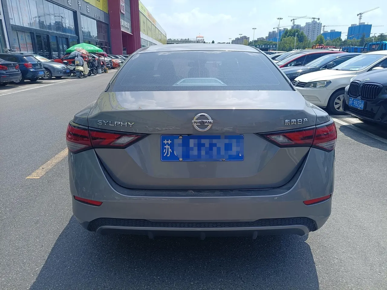 Nissan 2022 Sylphy 1.6 Stepless XL Pleasant Edition Automatic Gear 5