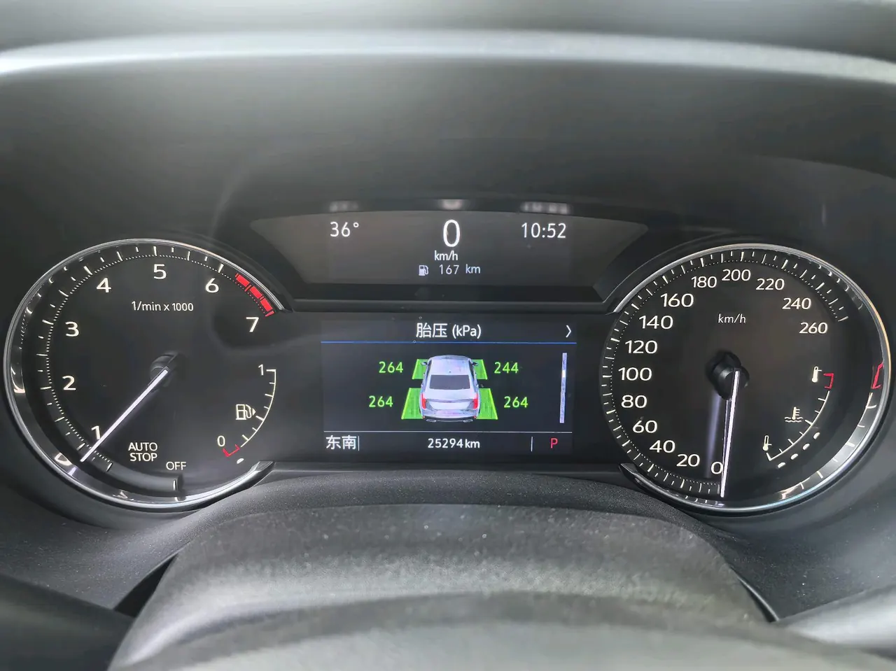 Cadillac 2022 CT4 2.0T 28T luxury automatic gear 9