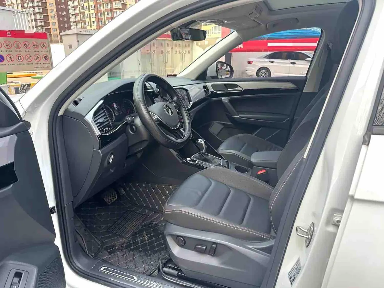 Volkswagen 2022 Tanyue 1.4TSI 280TSI Two-Drive Deluxe Smart Joint Edition Automatic Gear 4