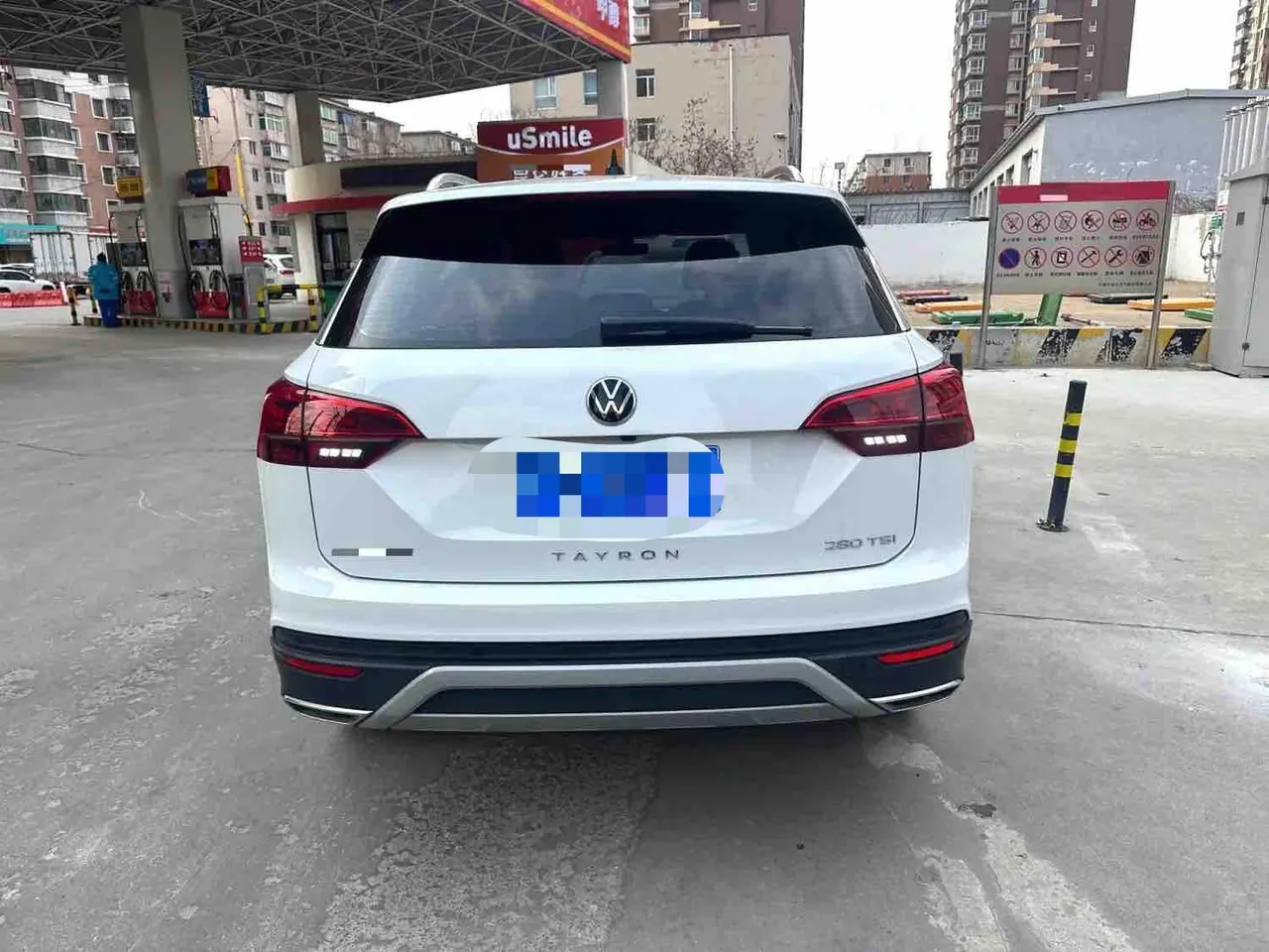Volkswagen 2022 Tanyue 1.4TSI 280TSI Two-Drive Deluxe Smart Joint Edition Automatic Gear 5