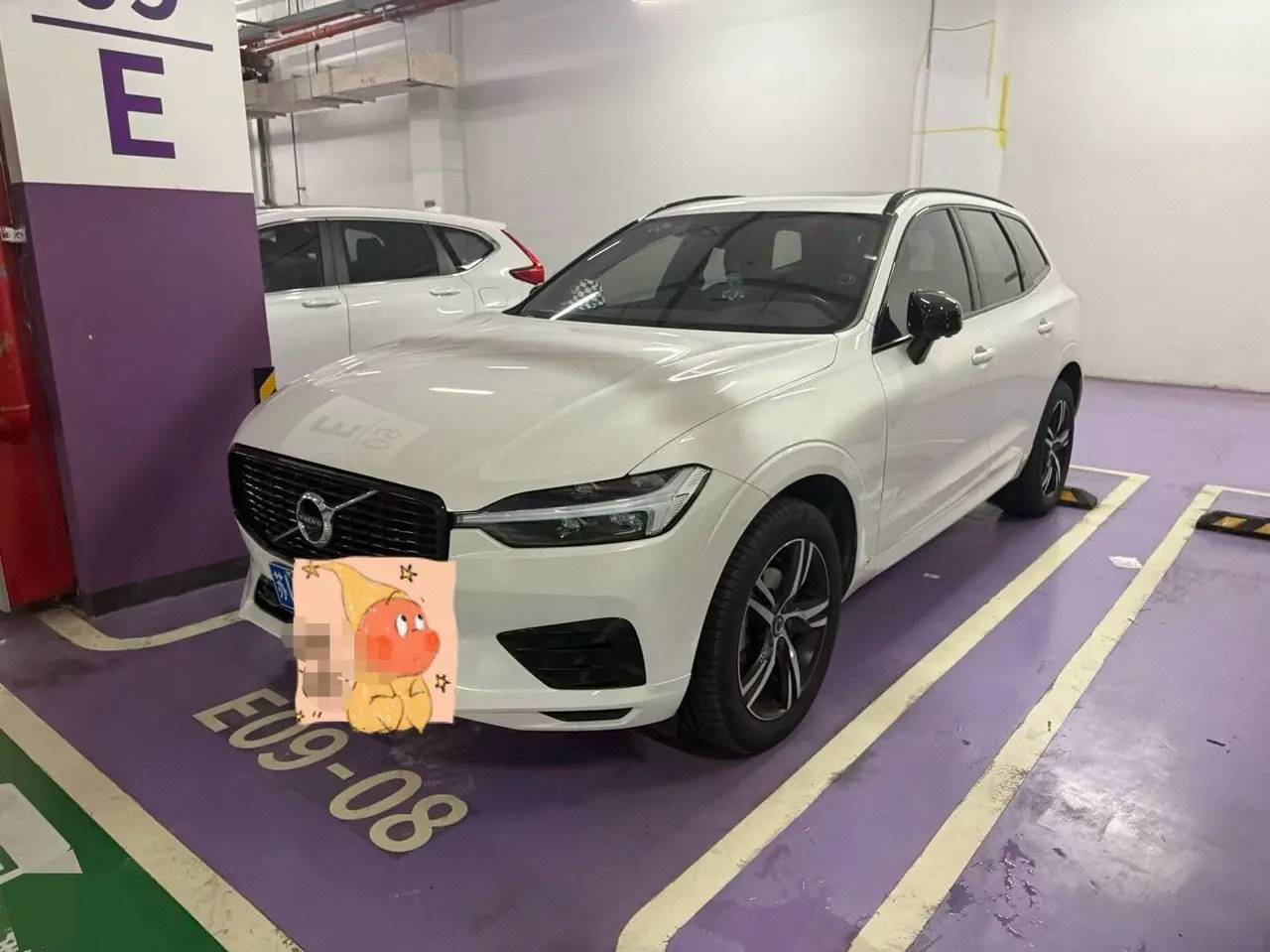 打开图片灯箱:Volvo 2021 XC60 2.0T T5 4-wheel drive Zhiyuan Sports Edition Automatic Gear