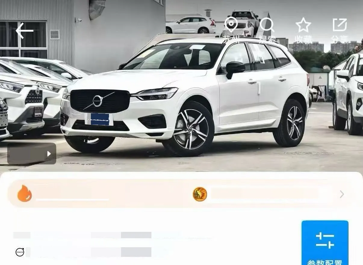 Volvo 2021 XC60 2.0T T5 4-wheel drive Zhiyuan Sports Edition Automatic Gear 6