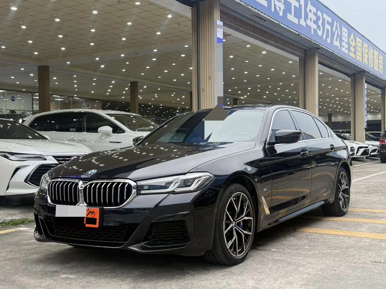 打开图片灯箱:BMW 5 Series 2022 530Li 2.0T Exclusive M Sports Suit (Change 2) Automatic Gear